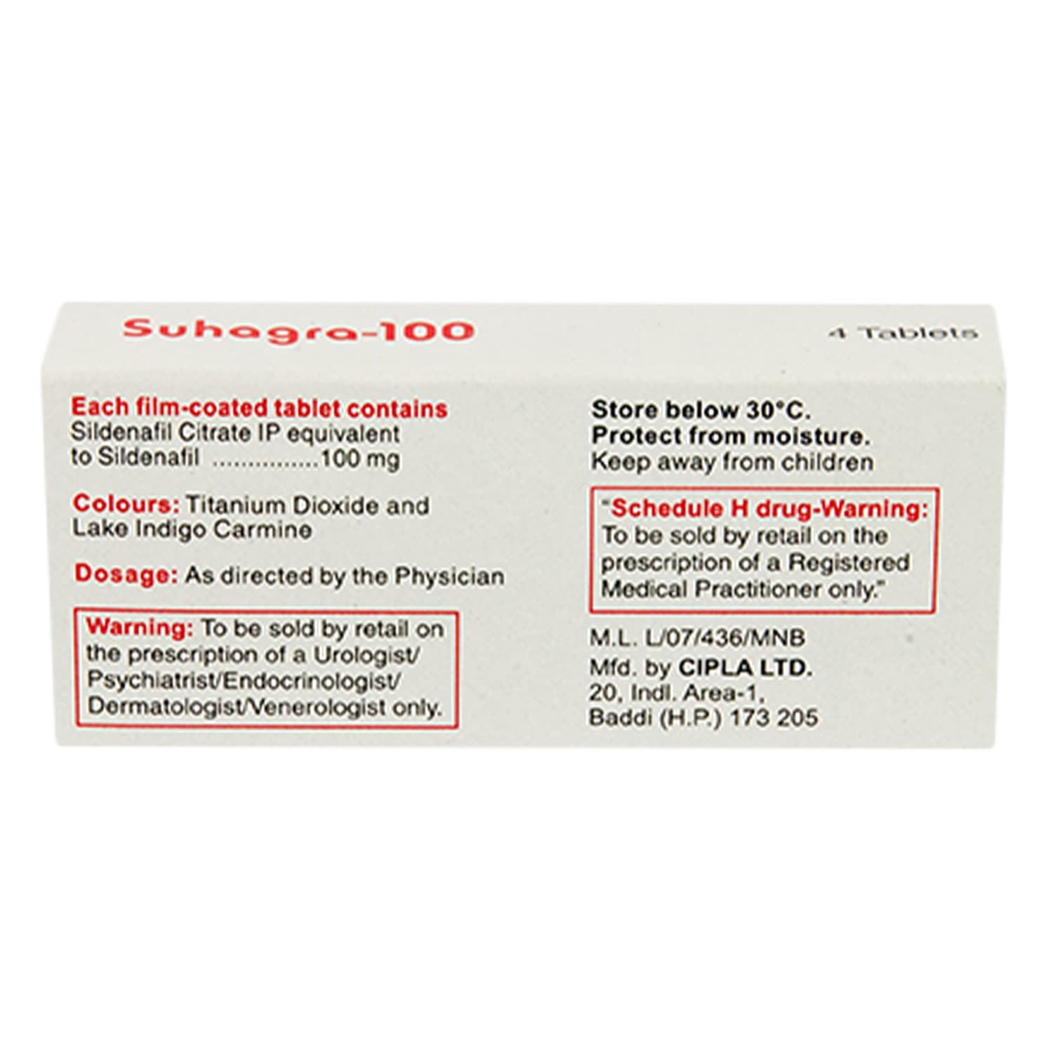수하그라100mg