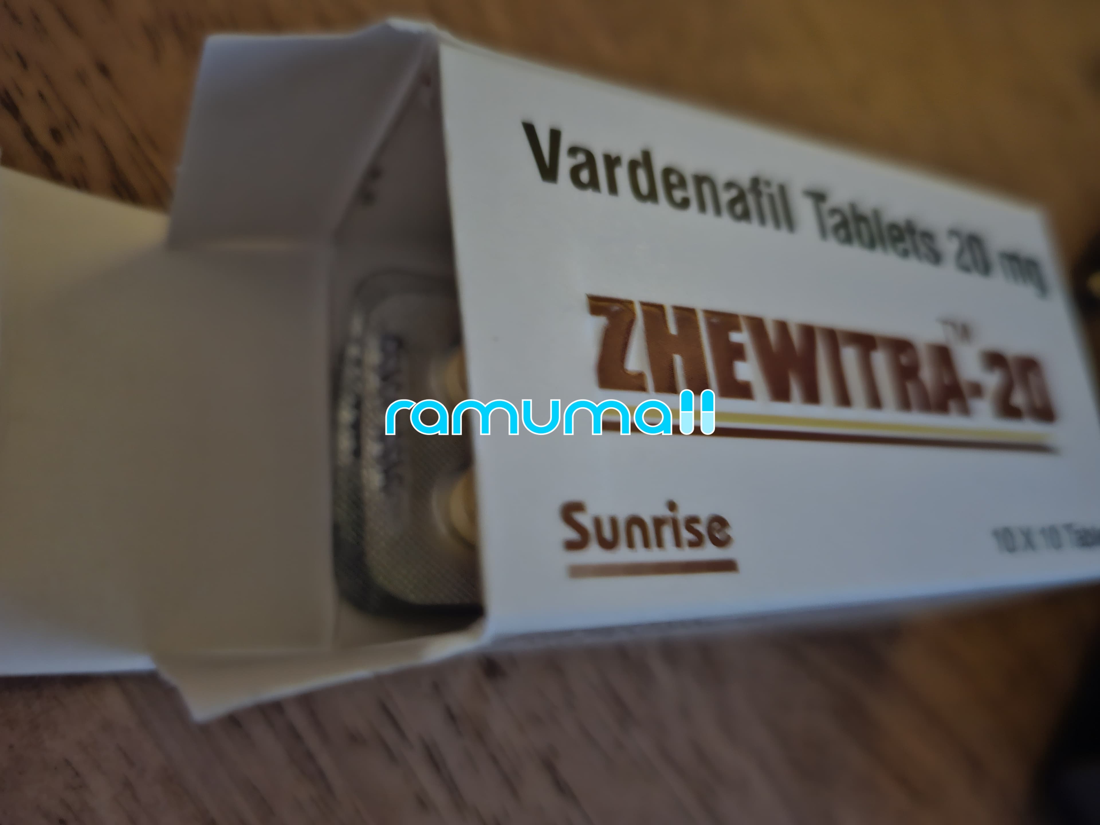제비트라 20mg 직구 후기
