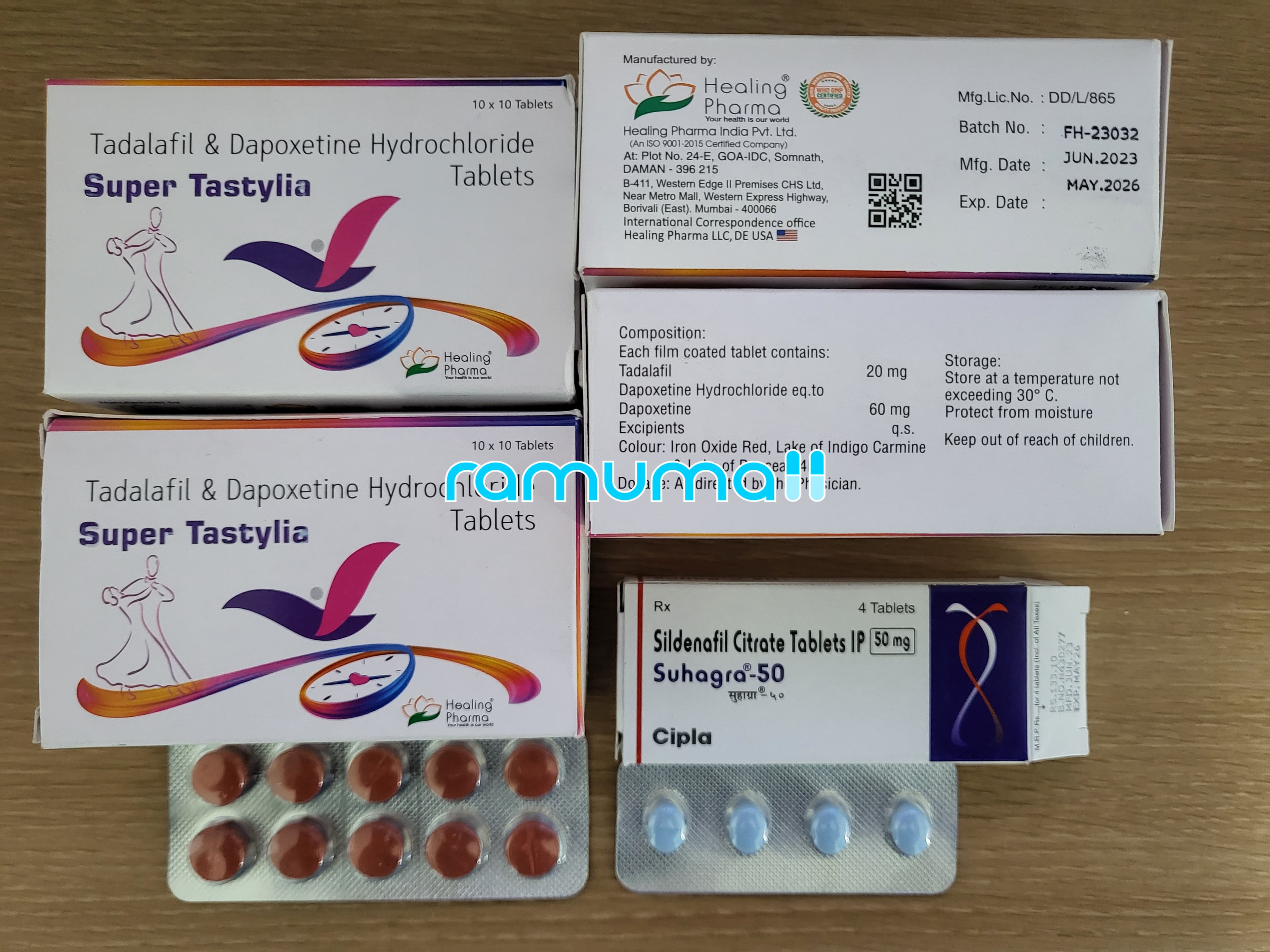 슈퍼타스틸리아 (타다리필 tadalafil 20mg + 다폭세틴 dapoxetine 60mg) 직구 후기