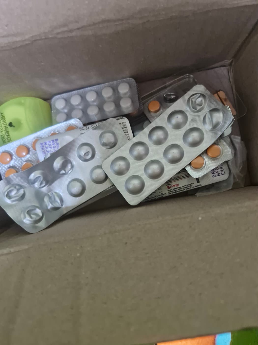 두사트+민주브5mg 직구 후기