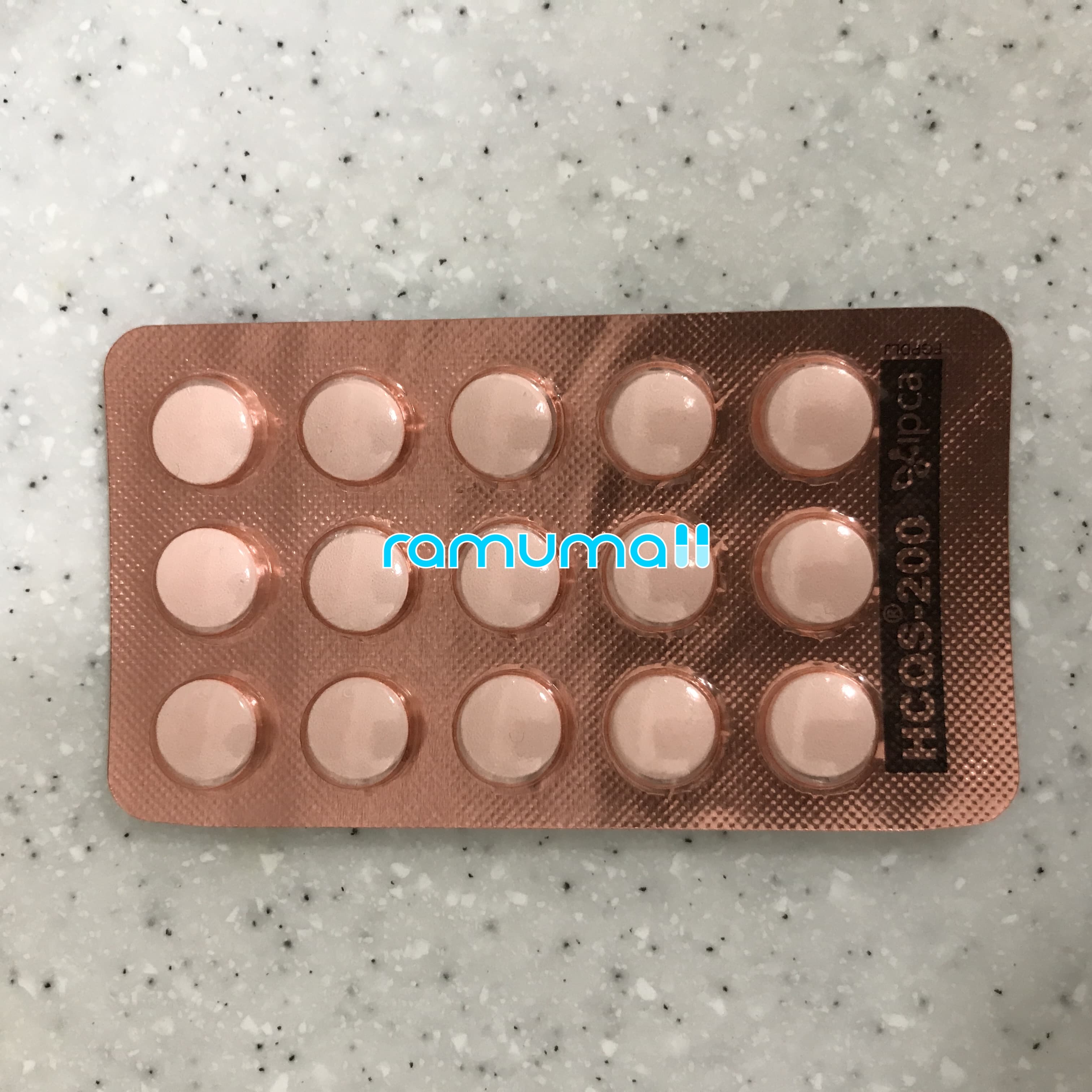 (특가상품)하이드록시클로로퀸 HCQS-200mg + 아지트로마이신 Azijuv 250mg 직구 후기
