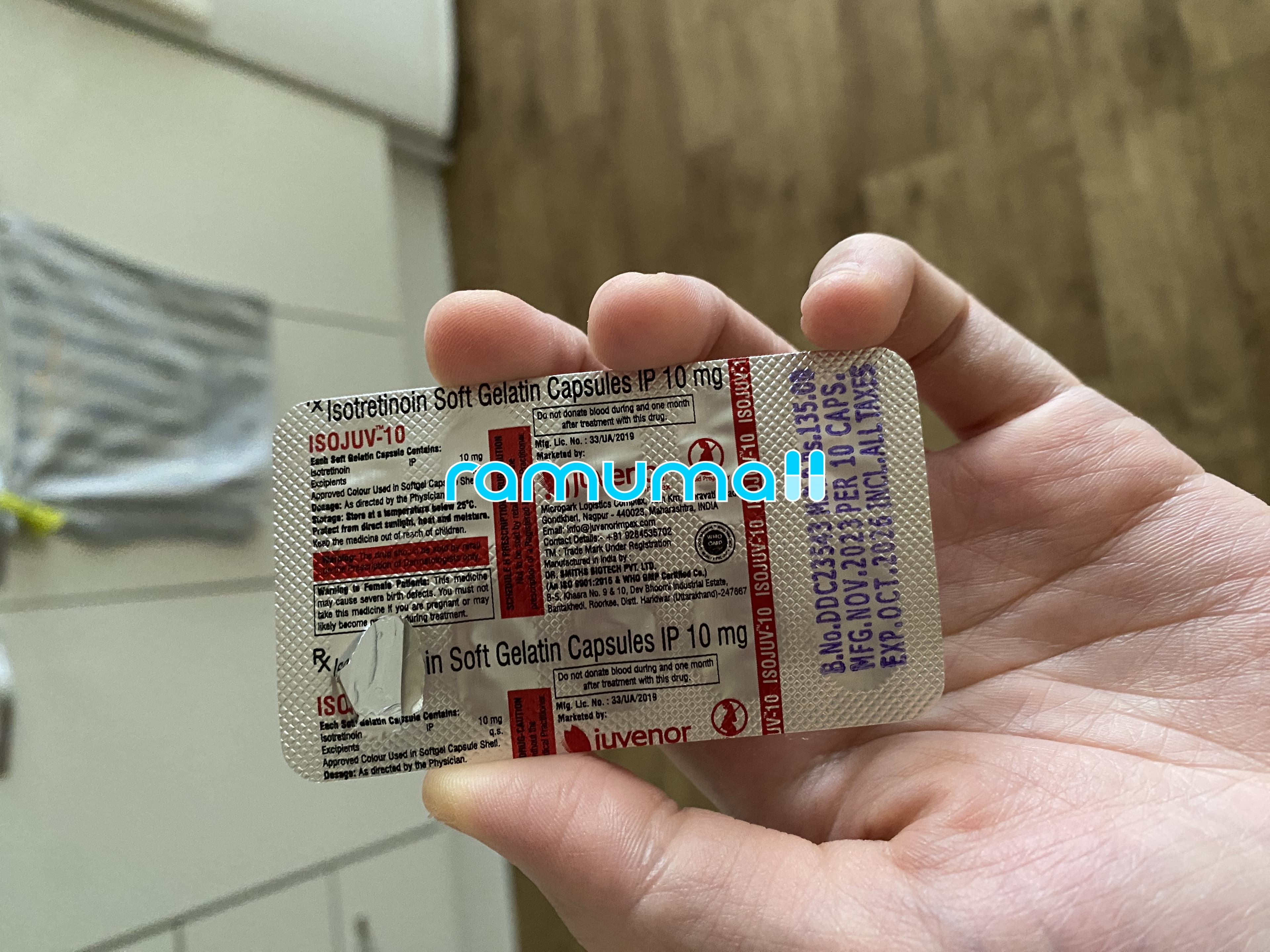 로아큐탄 아이소주브10mg 직구 후기