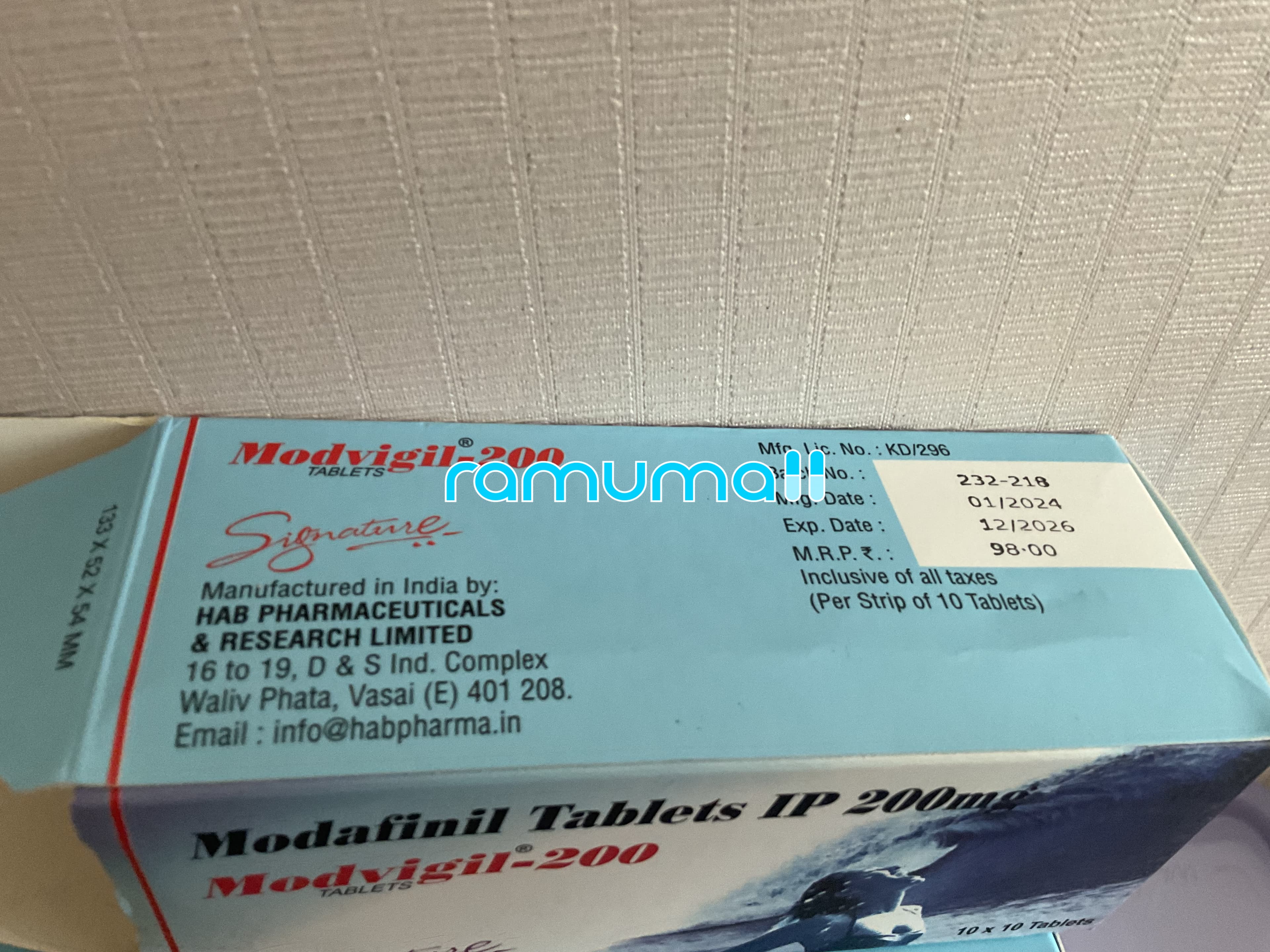 모다피닐 Modvigil 200mg 직구 후기