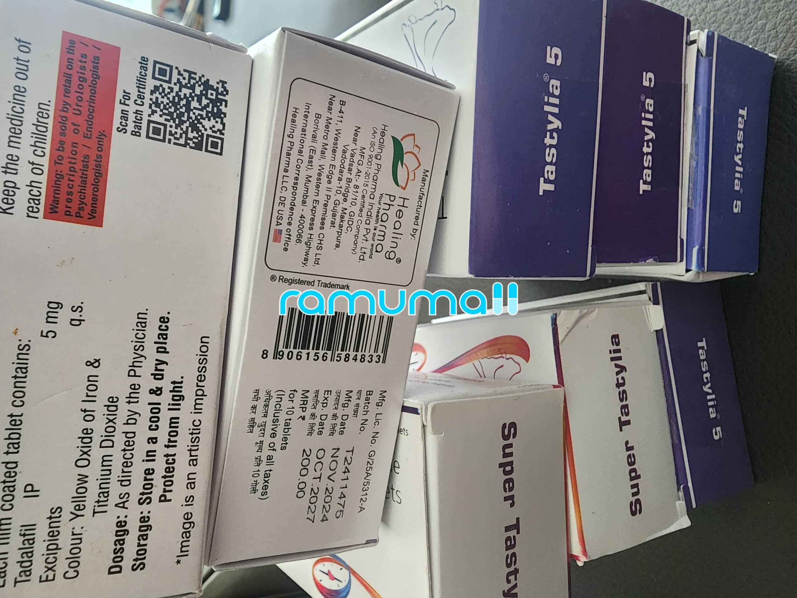 슈퍼타스틸리아 (타다리필 tadalafil 20mg + 다폭세틴 dapoxetine 60mg) 직구 후기