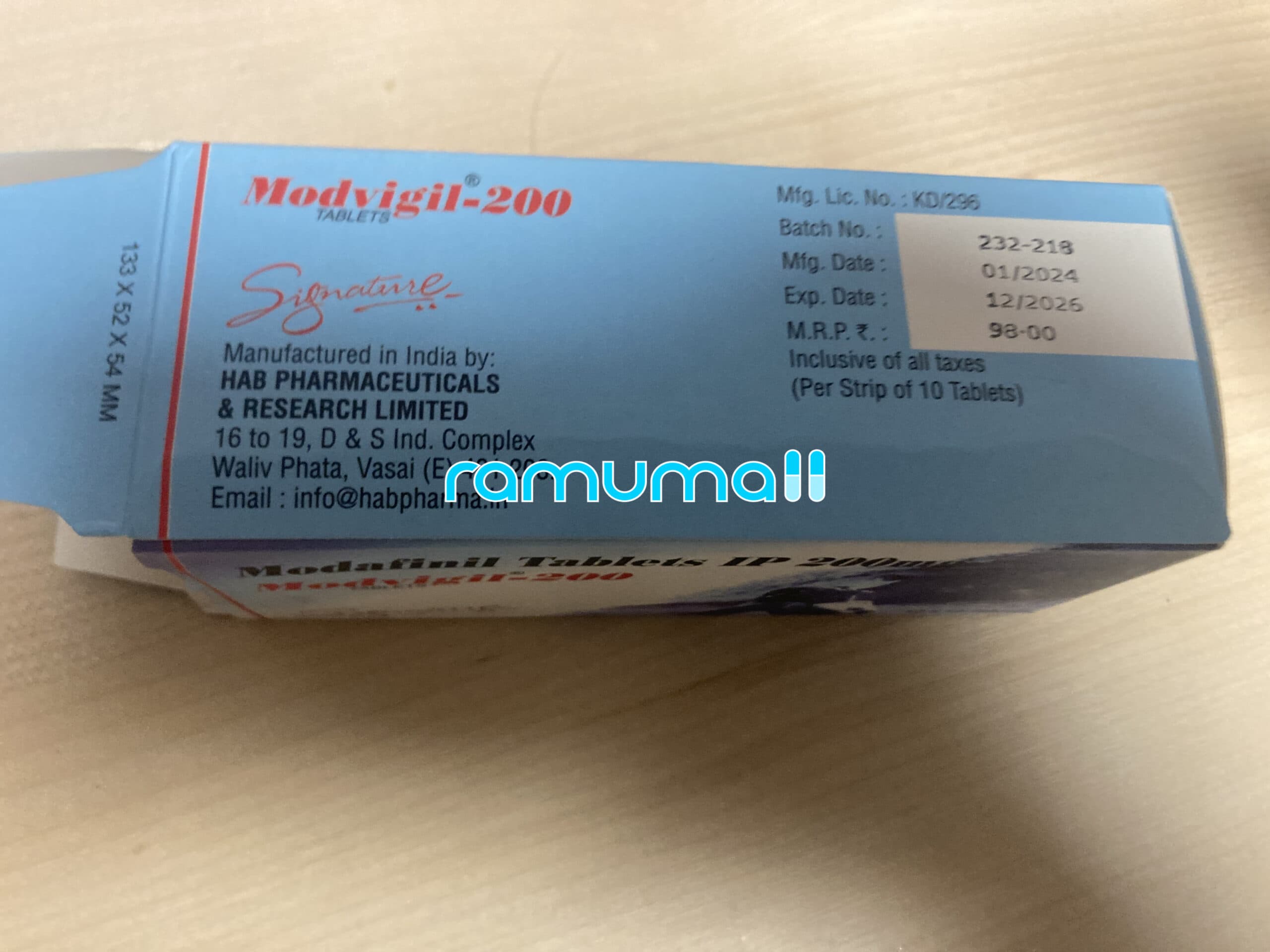 모다피닐 Modvigil 200mg 직구 후기