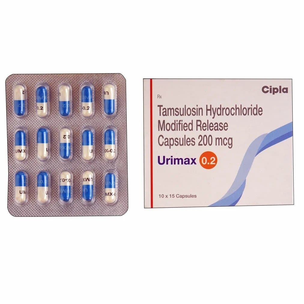타무스로신 유리맥스 0.2mg
