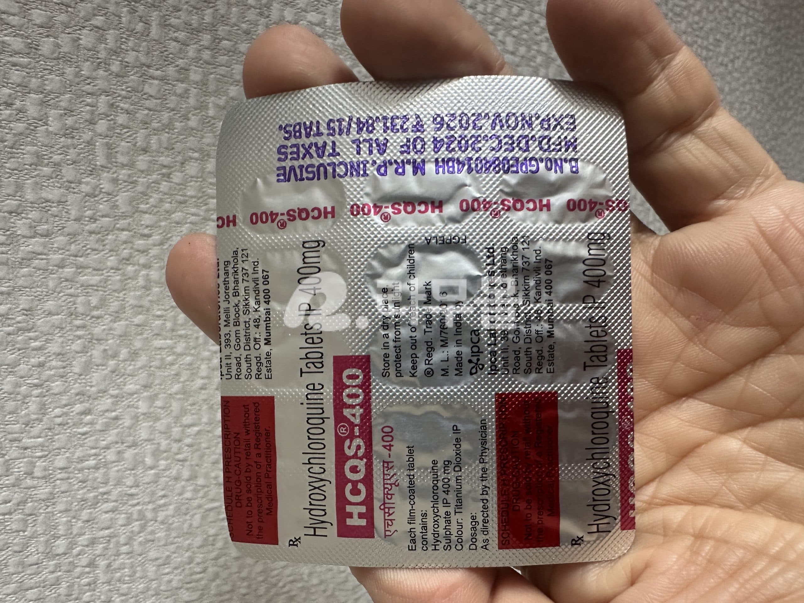 (특가상품)하이드록시클로로퀸 HCQS-400mg + 아지트로마이신 Azijuv 250mg 직구 후기