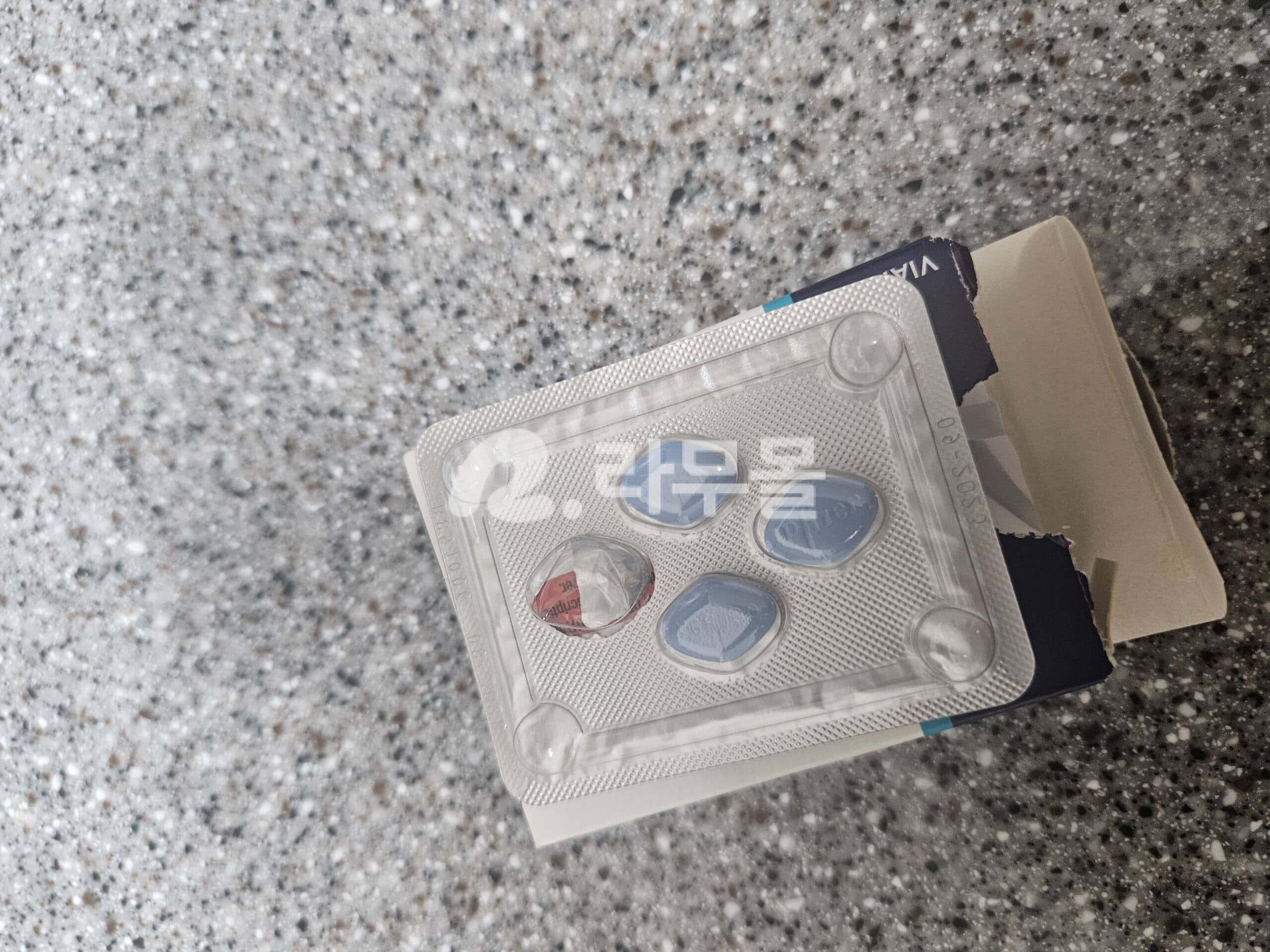비아그라 오리지널 100mg ( 구연산 실데나필 Sildenafil Citrate 100mg ) 직구 후기