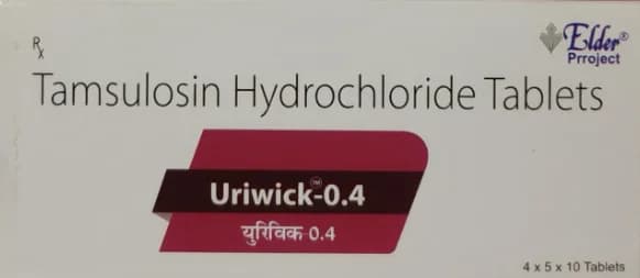 탐스로신 하루날디정 Uriwick-0.4