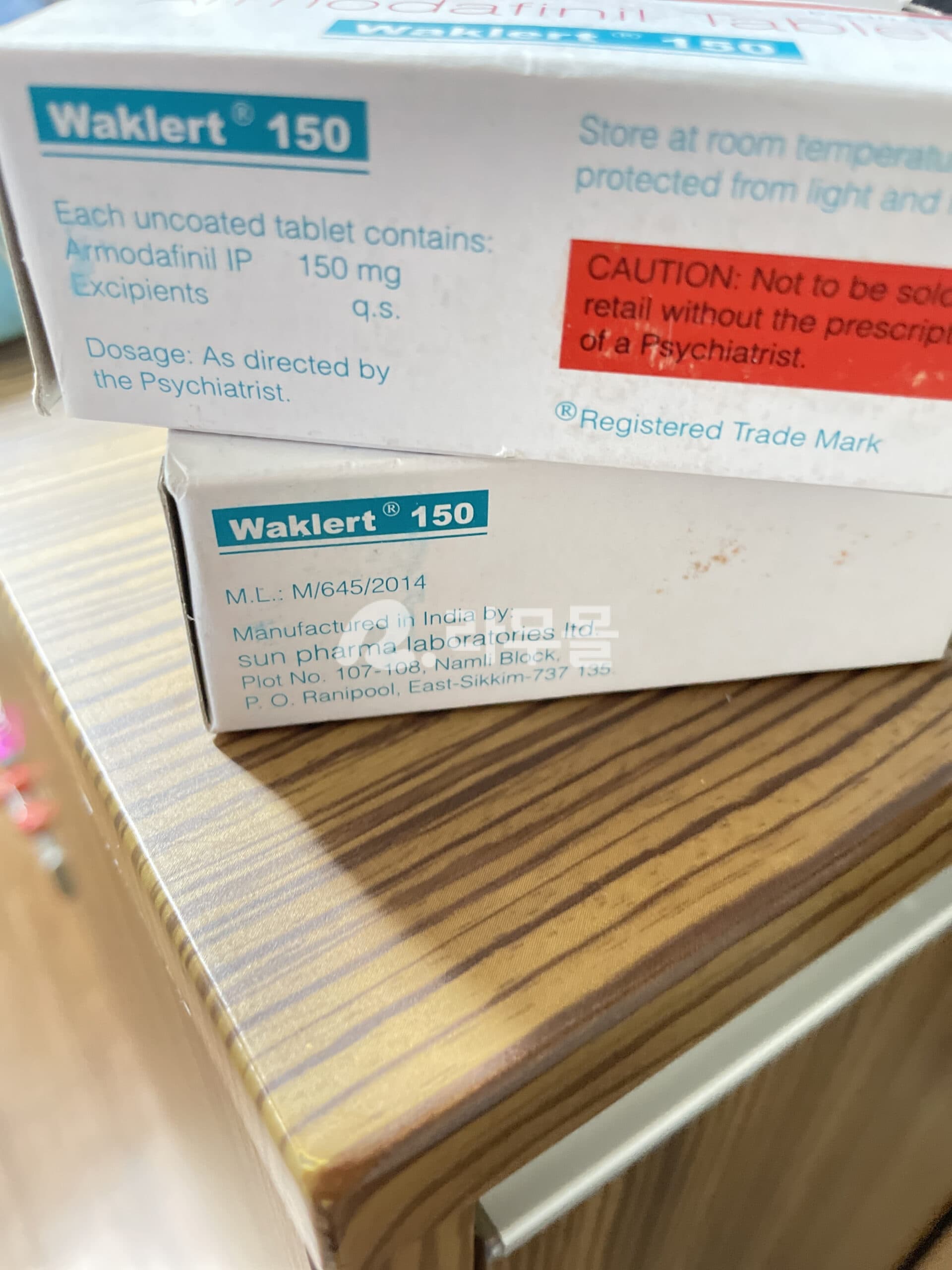 아르모다피닐 Waklert 150mg 직구 후기
