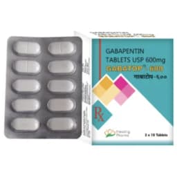 뉴론틴 가바펜틴 가바탑 600mg