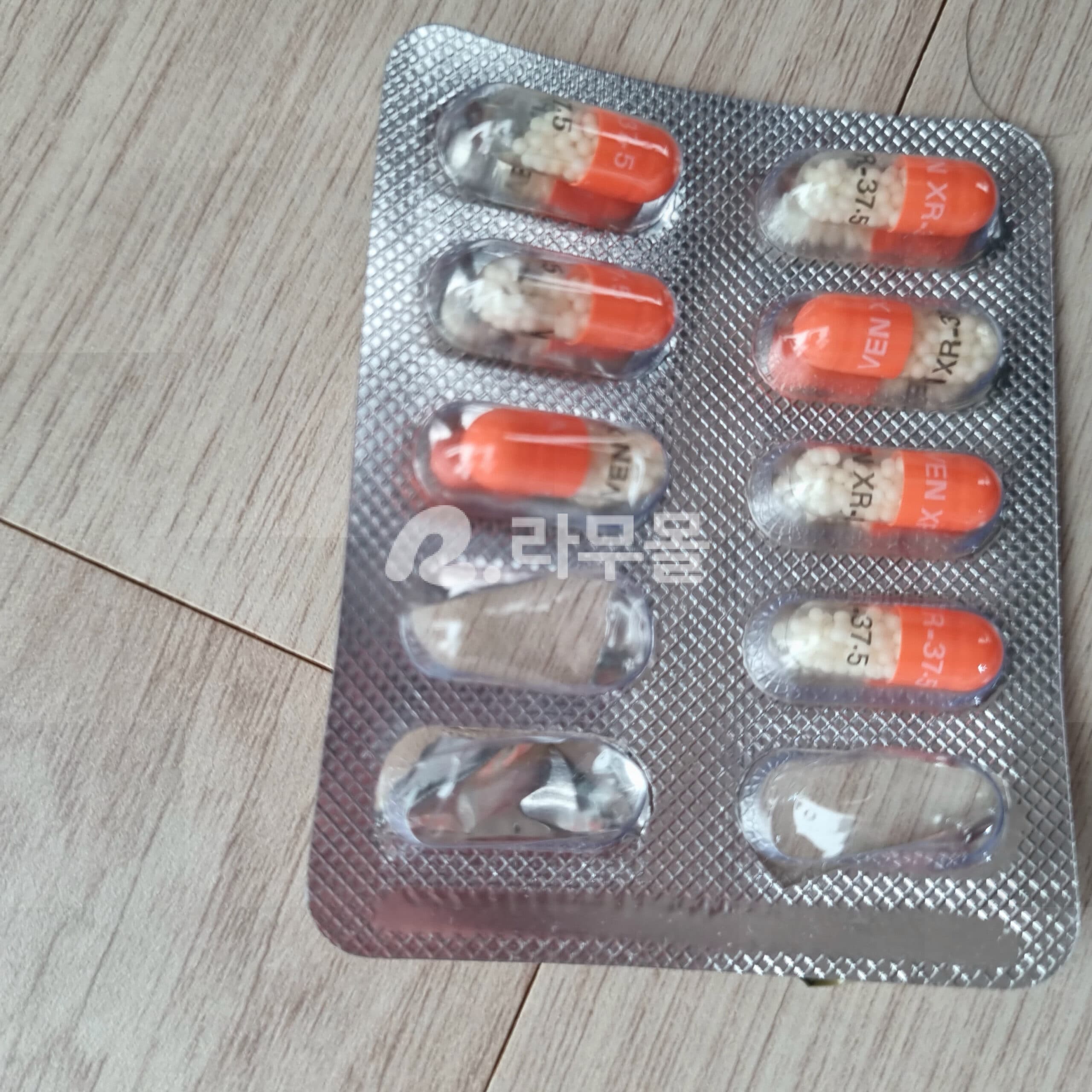 벤라팍신 VENLOR-XR 37.5MG 직구 후기