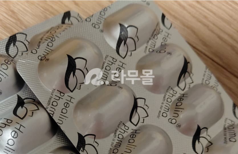 도란사민 / 트란사민 500mg 직구 후기