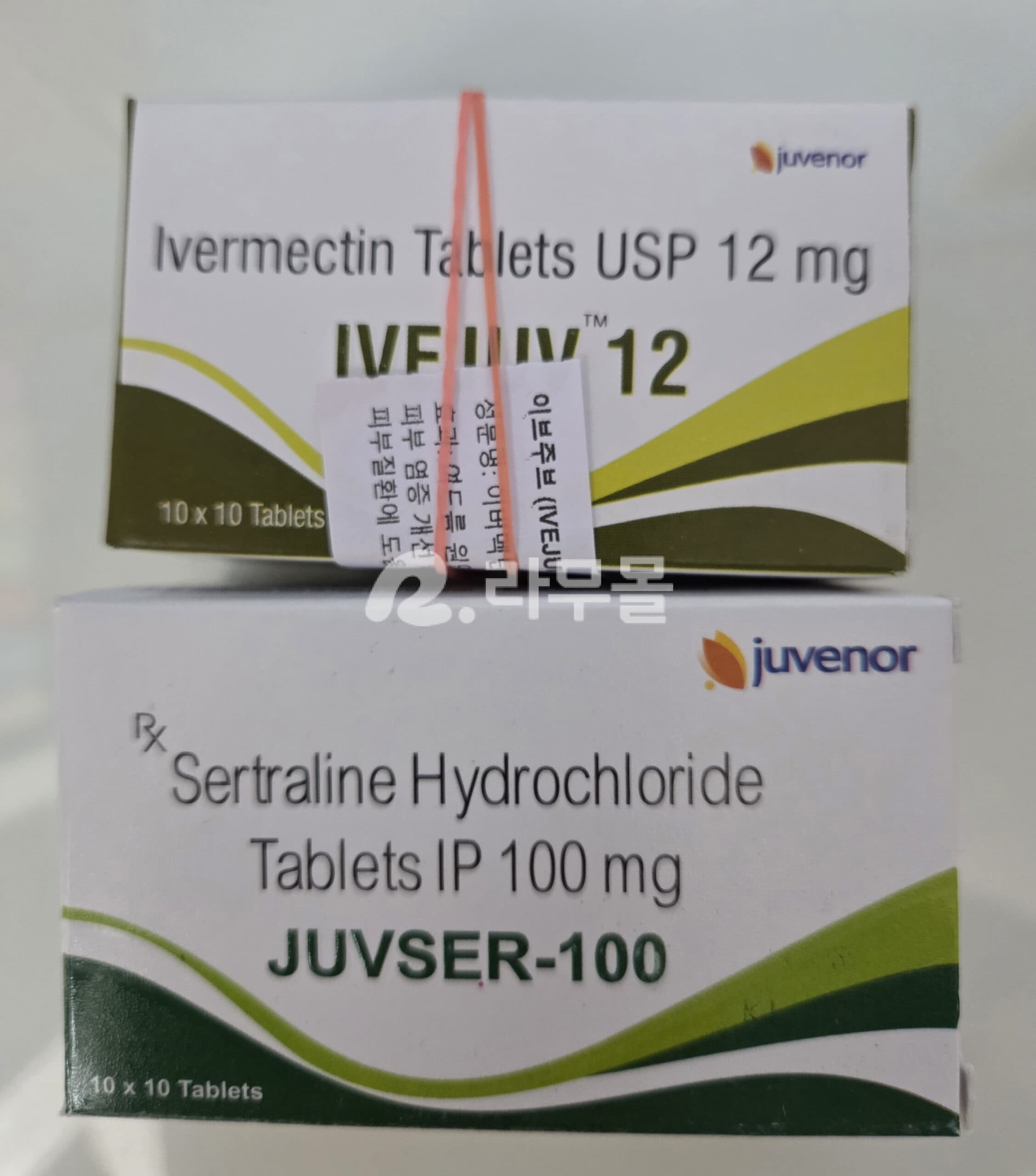 주브설 100 (설트랄린 100MG) 직구 후기