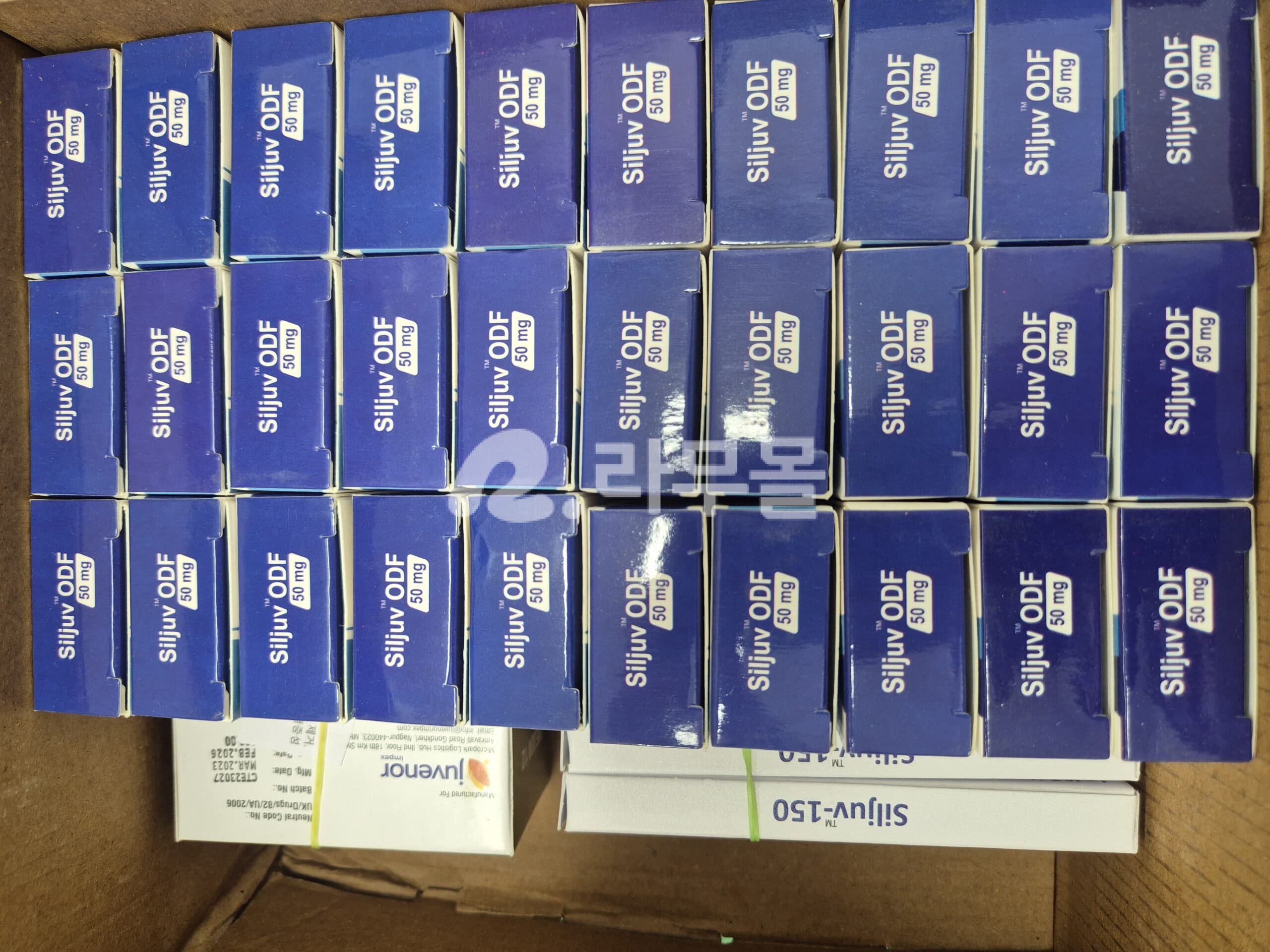 실주브 50mg (필름형) 직구 후기