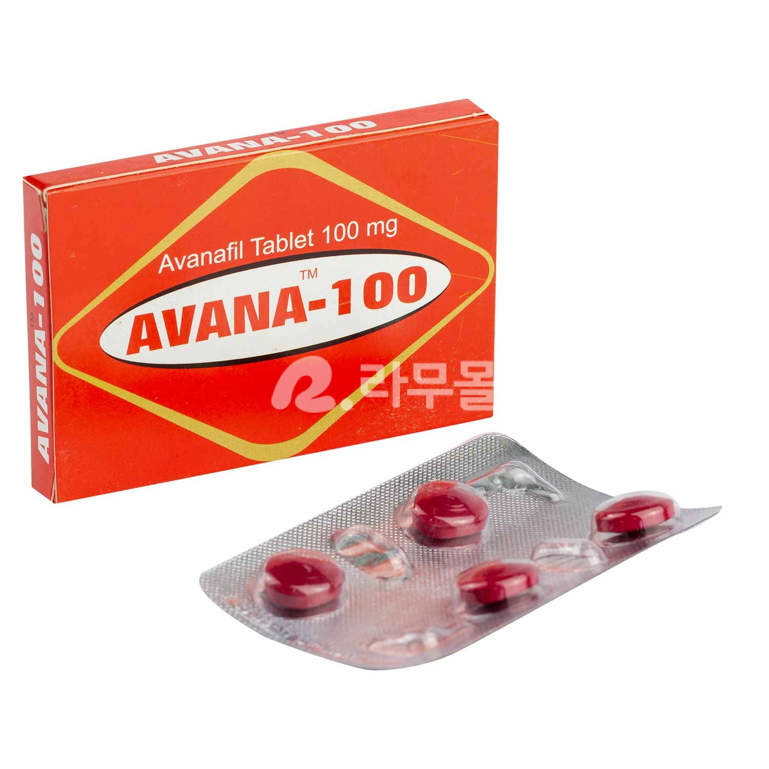 아바나 200mg 직구 후기