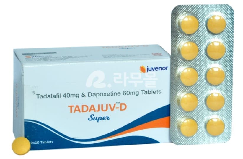 타다주브 슈퍼D 직구 후기