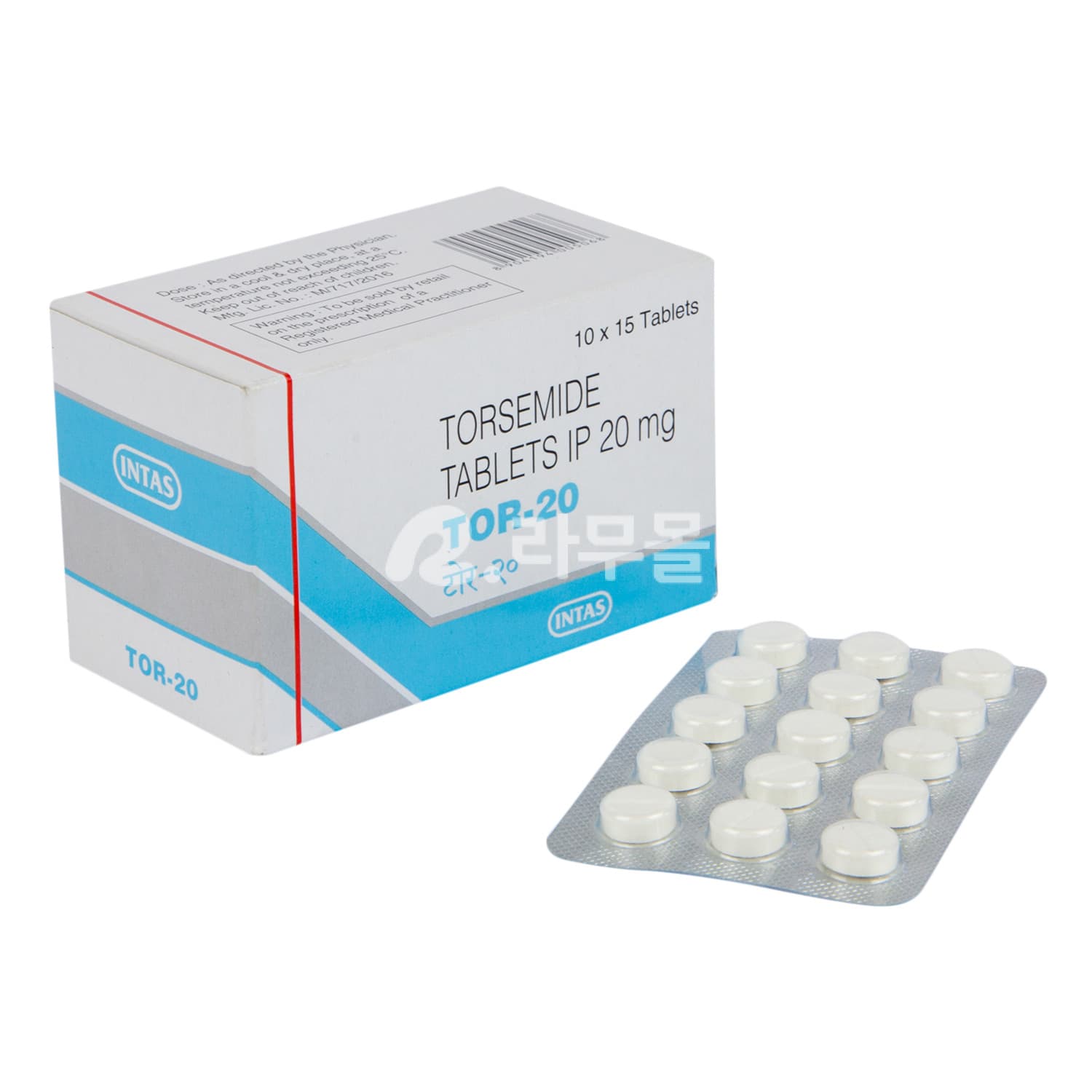 토르 20mg (토르세미드, torsemide) 직구 후기