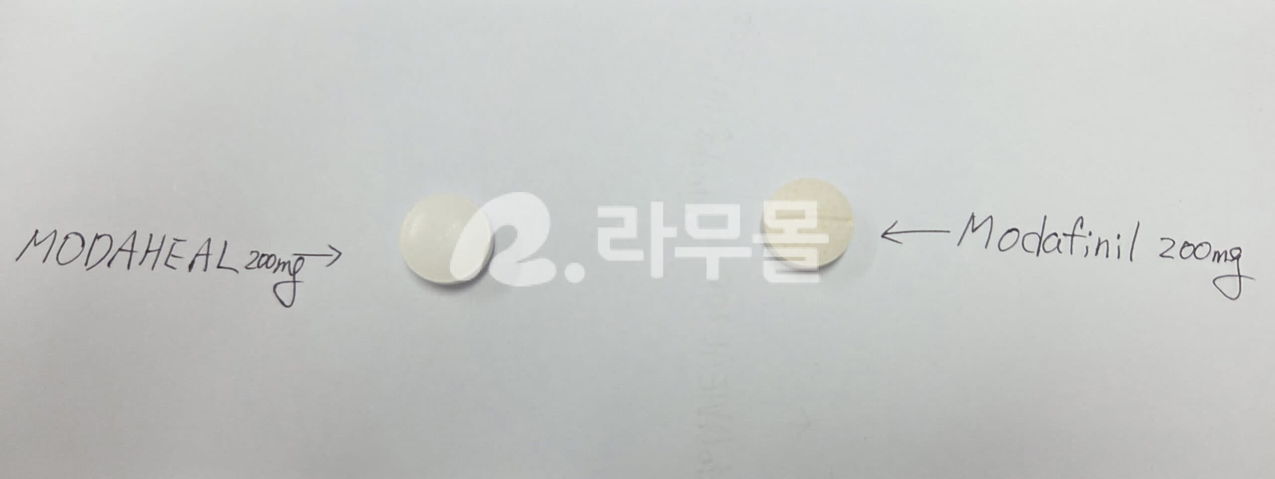 모다힐 200mg (모다피닐  Modafinil 200mg) 직구 후기