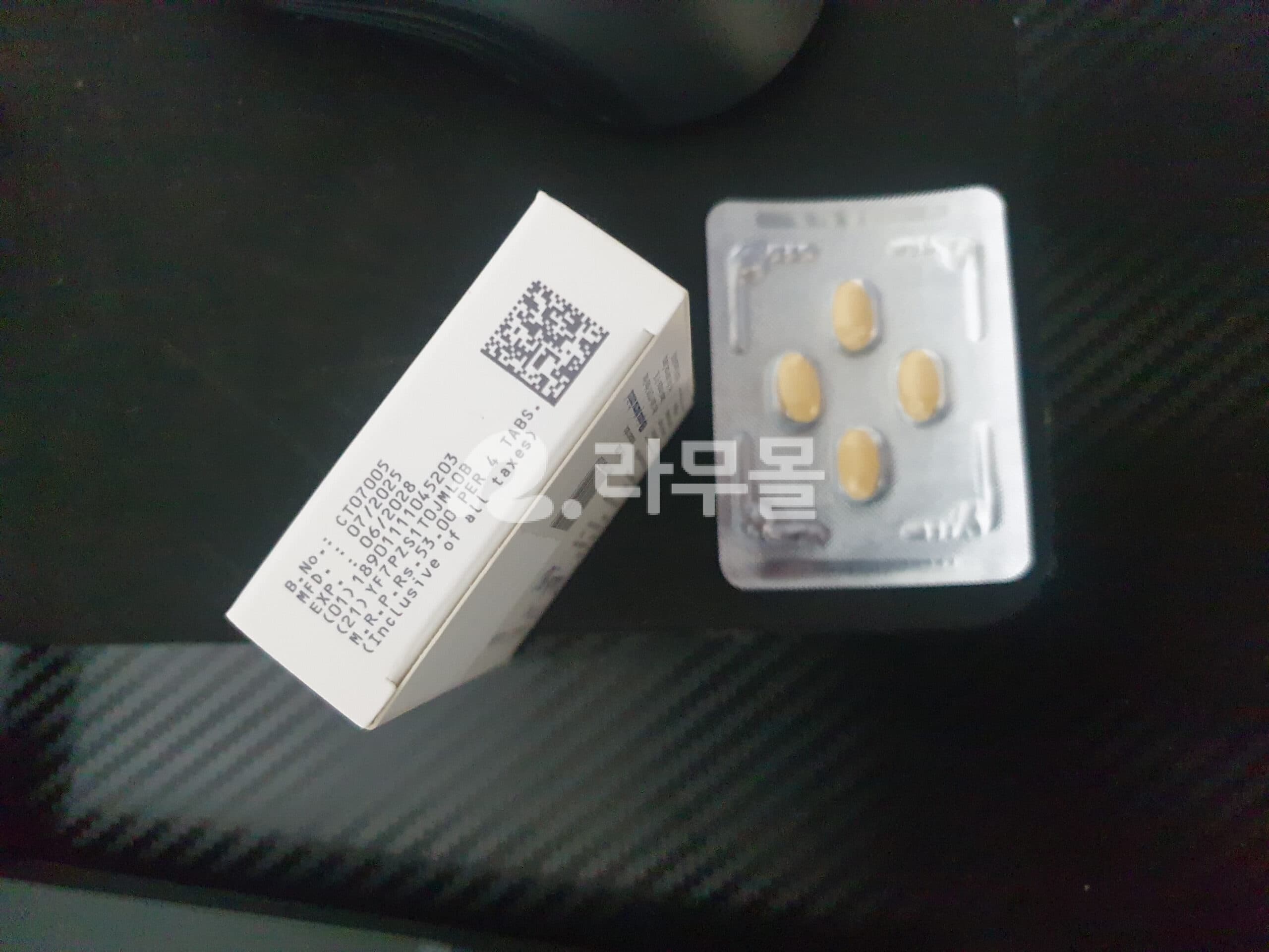 타달리스SX 20mg 직구 후기