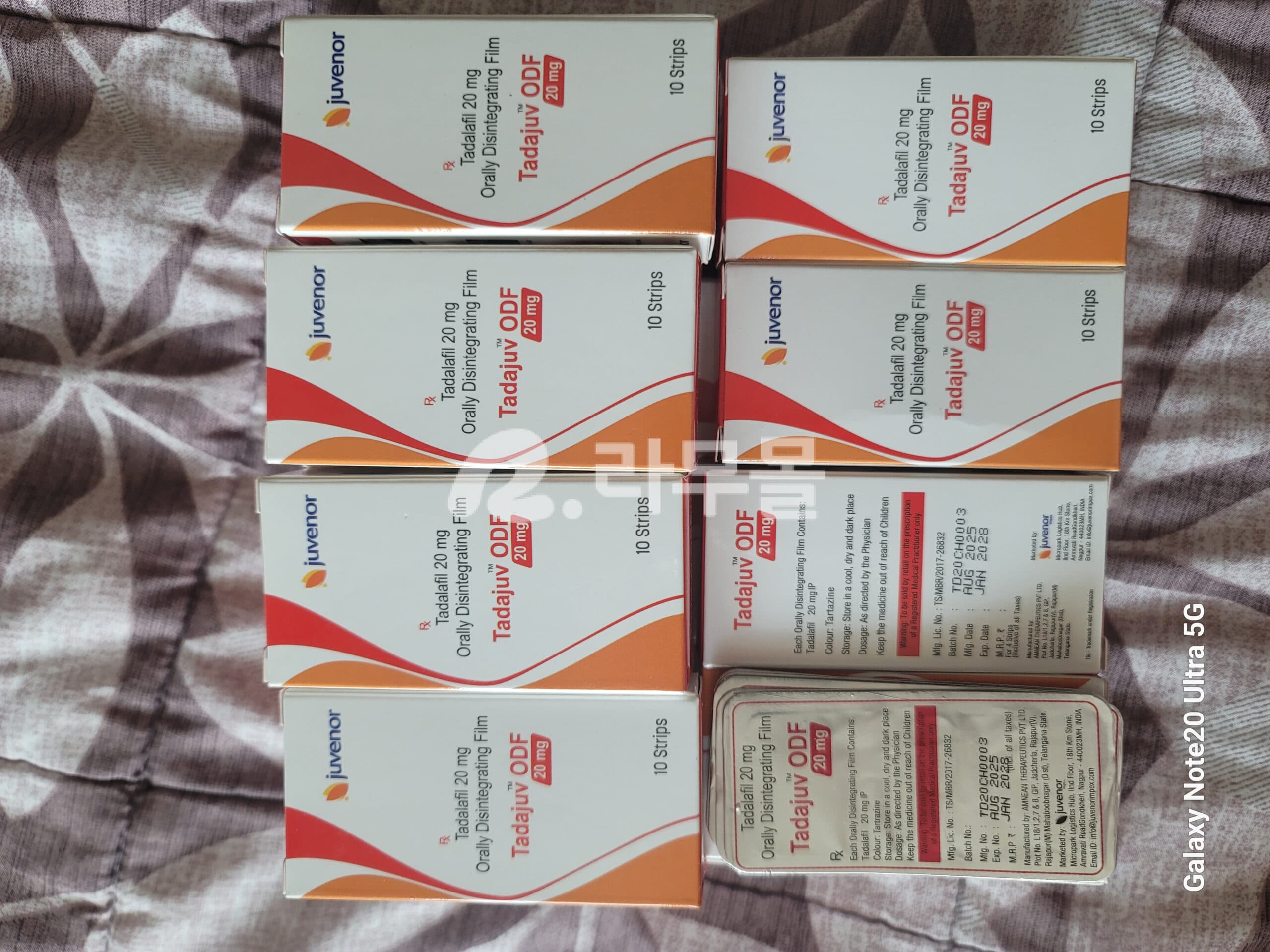 타다주브 20mg (필름형) - 할인이벤트 직구 후기