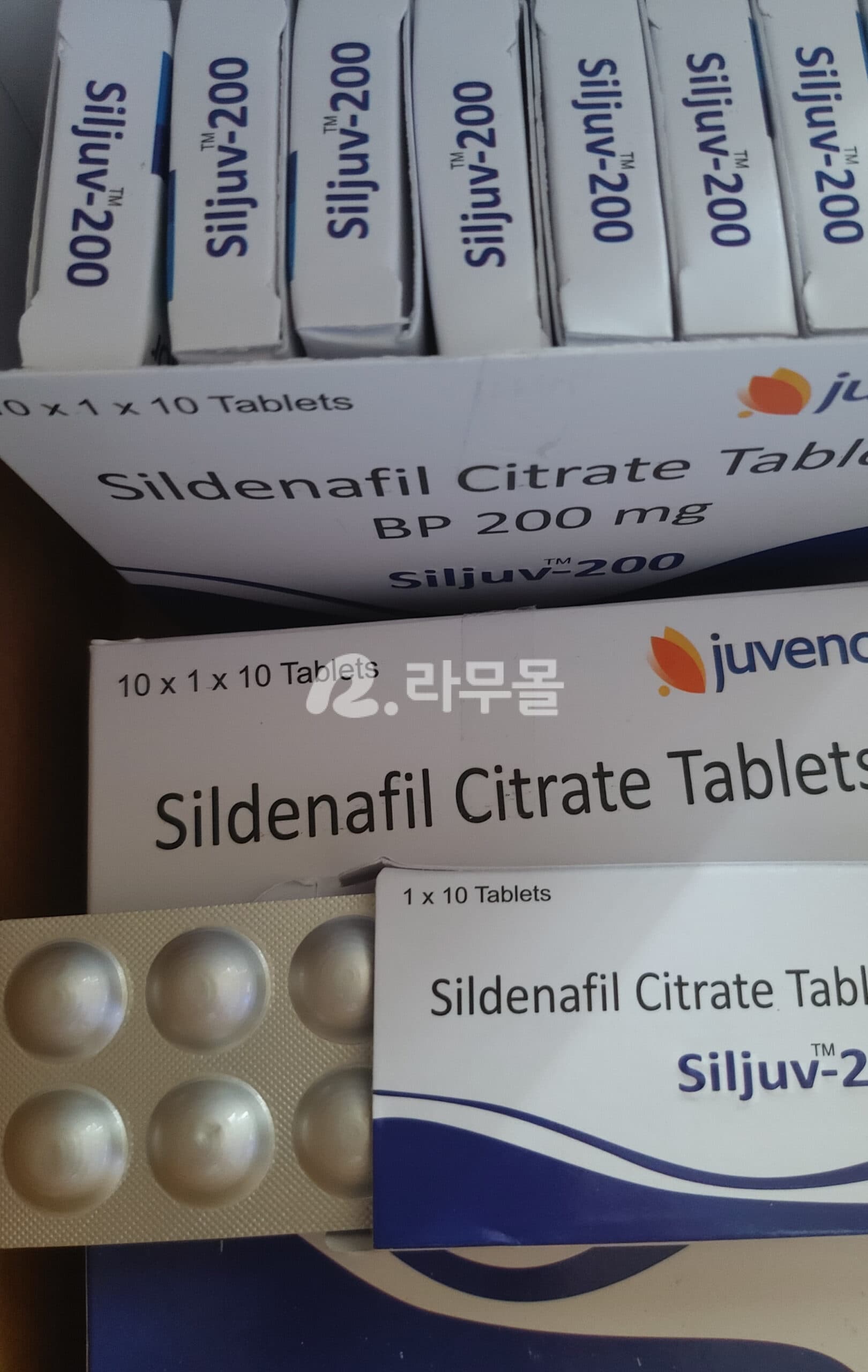 실주브200mg 직구 후기