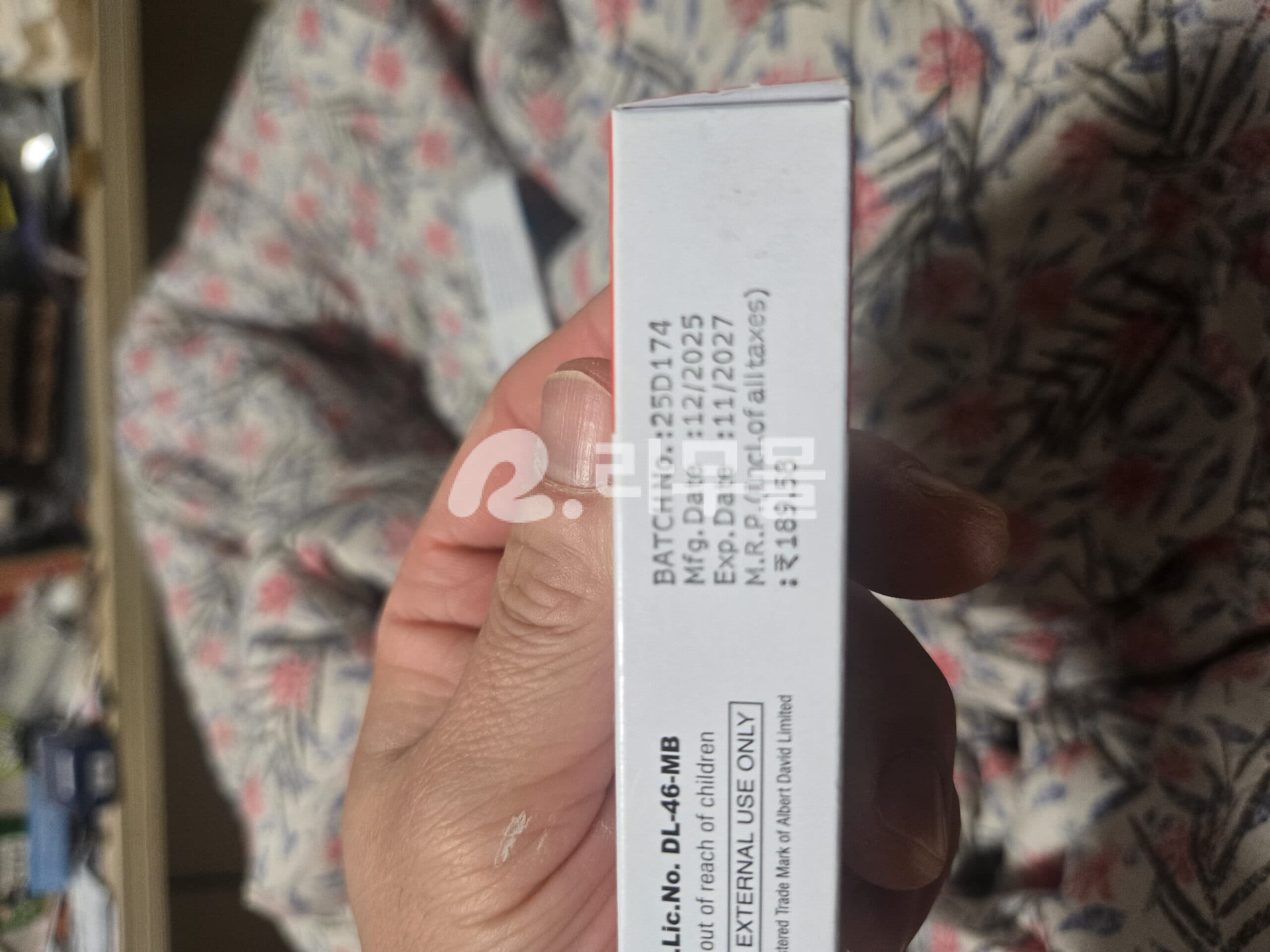 태반크림 플라센트렉스 젤 20g 직구 후기