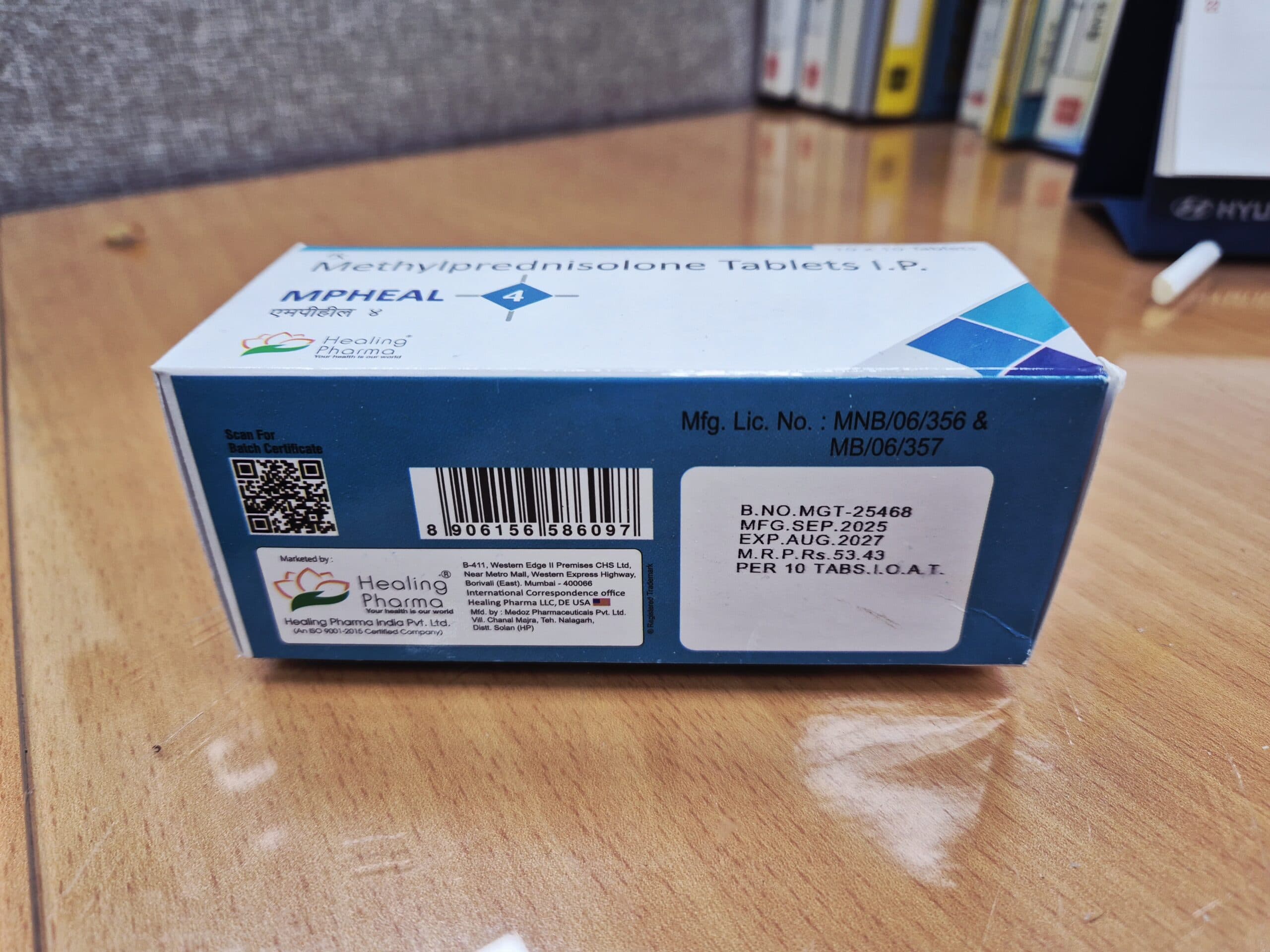 메치론정 메틸프레드니솔론 엠피힐 4mg 직구 후기