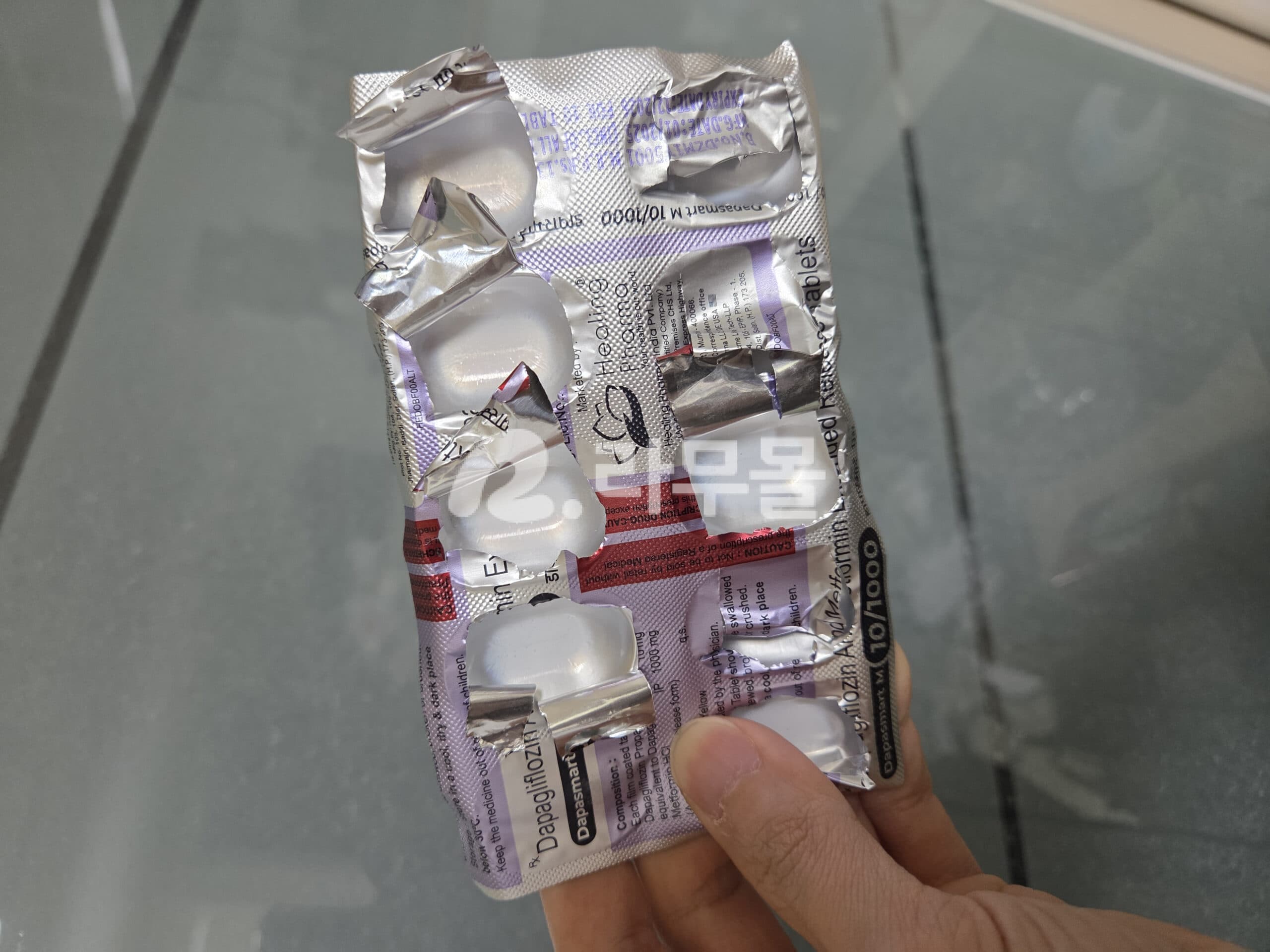 다파스마트 M 10/1000( Dapagliflozin 10mg + Metformin 1000mg ) 직구 후기