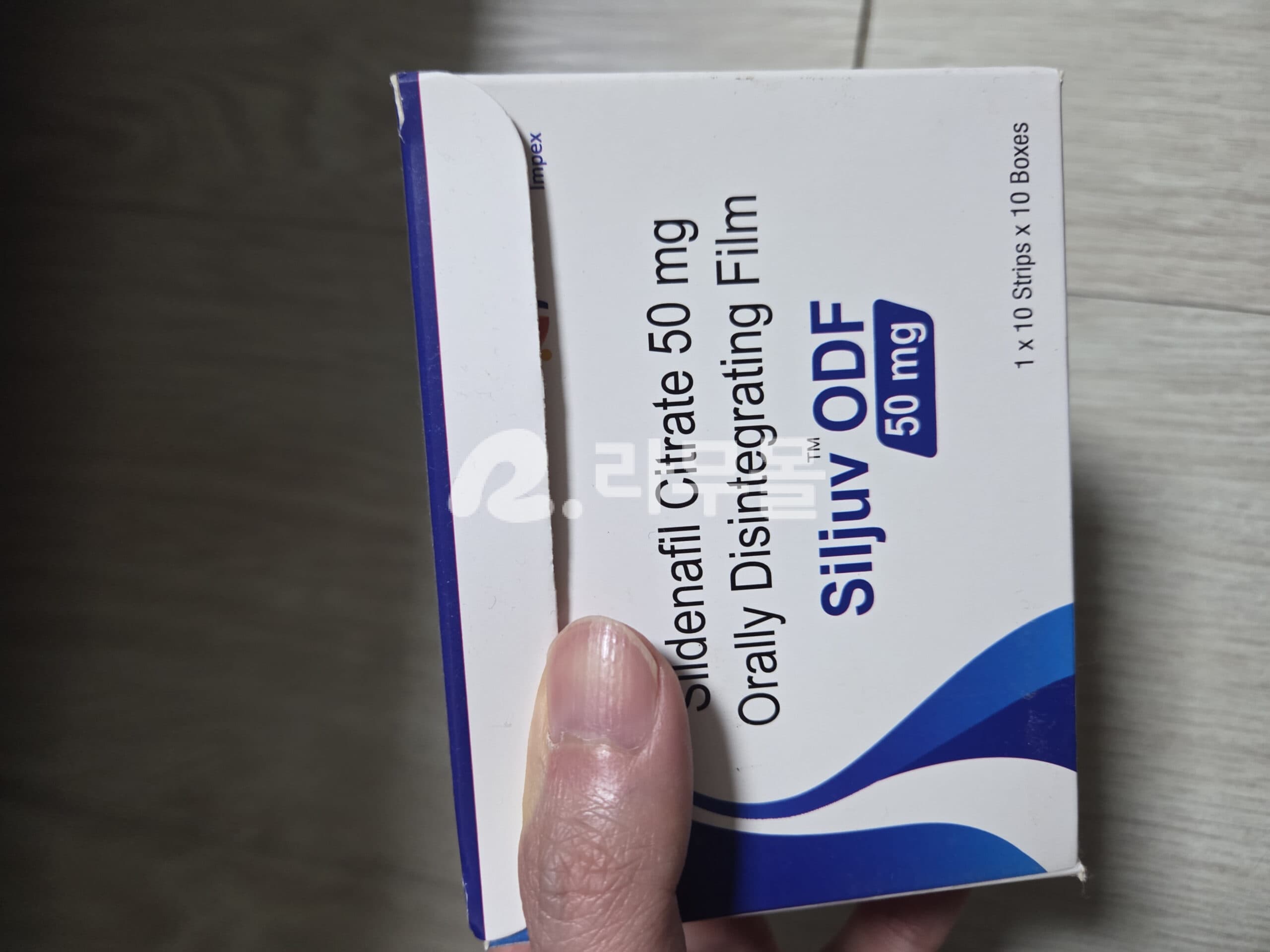 실주브 50mg (필름형) 직구 후기