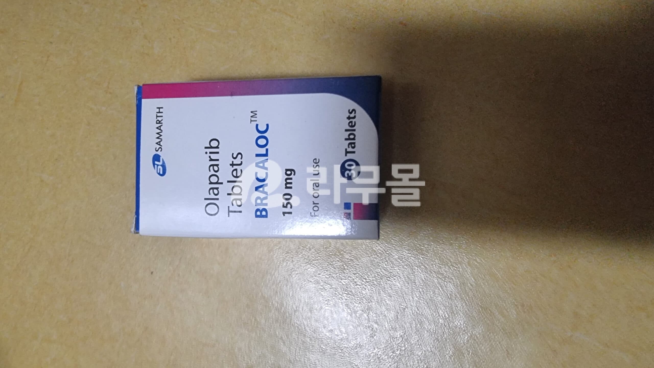 린파자정 올라파립 Bracaloc 직구 후기