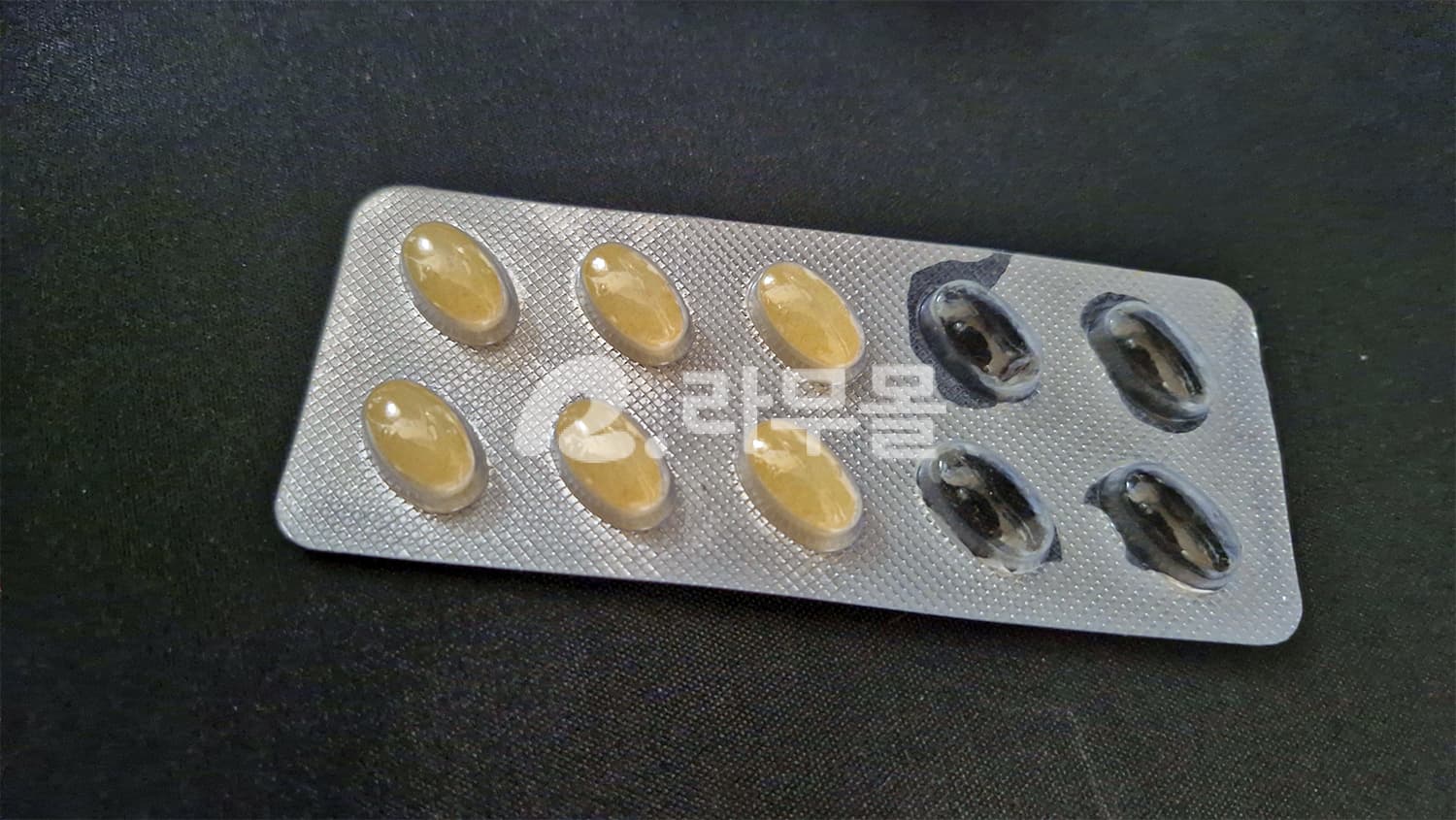 비달리스타 프로페셔널 20mg (혀 아래에 녹여 복용) 직구 후기