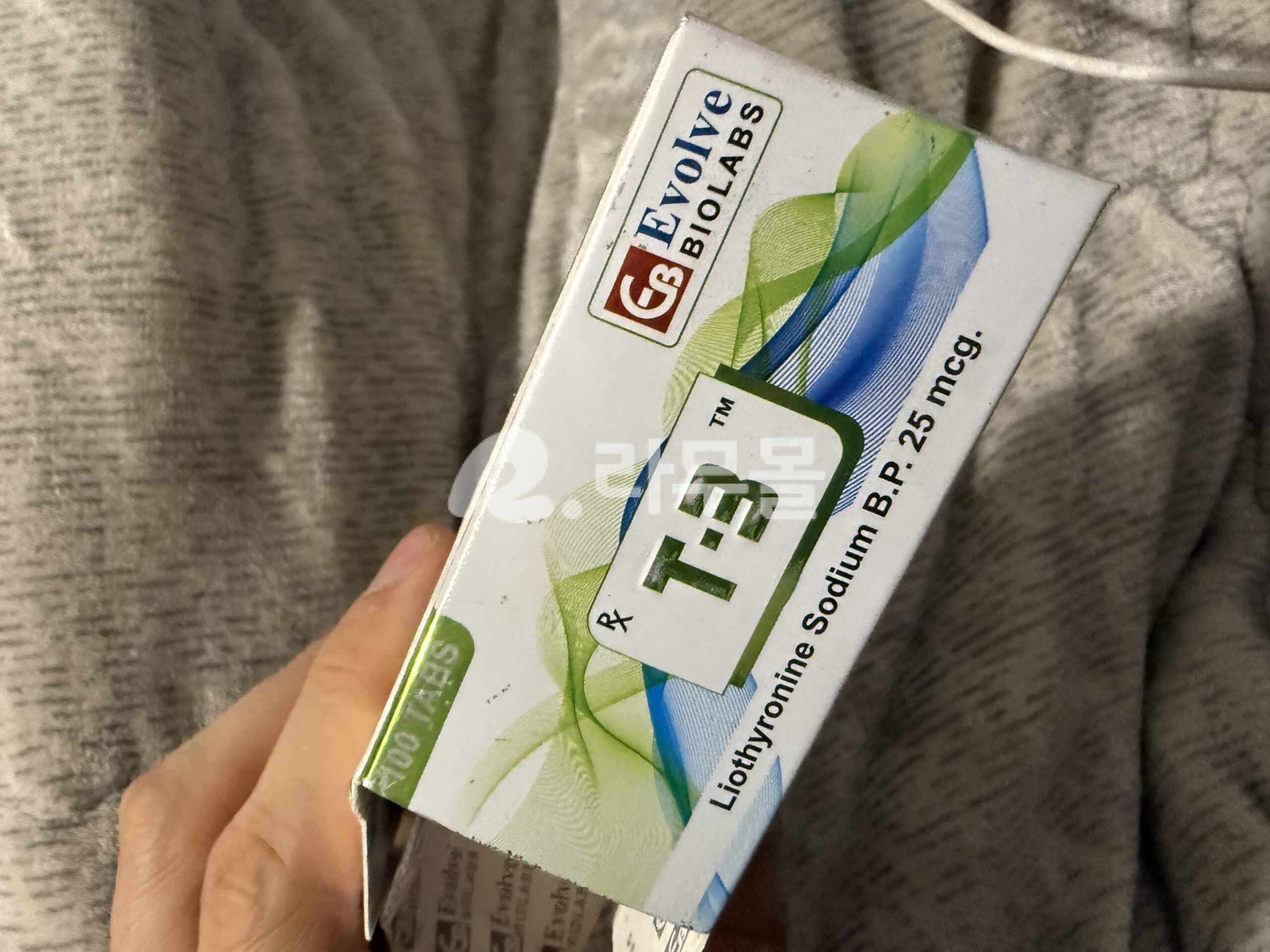 T3 ( 리오치로닌나트륨 25mg ) 직구 후기