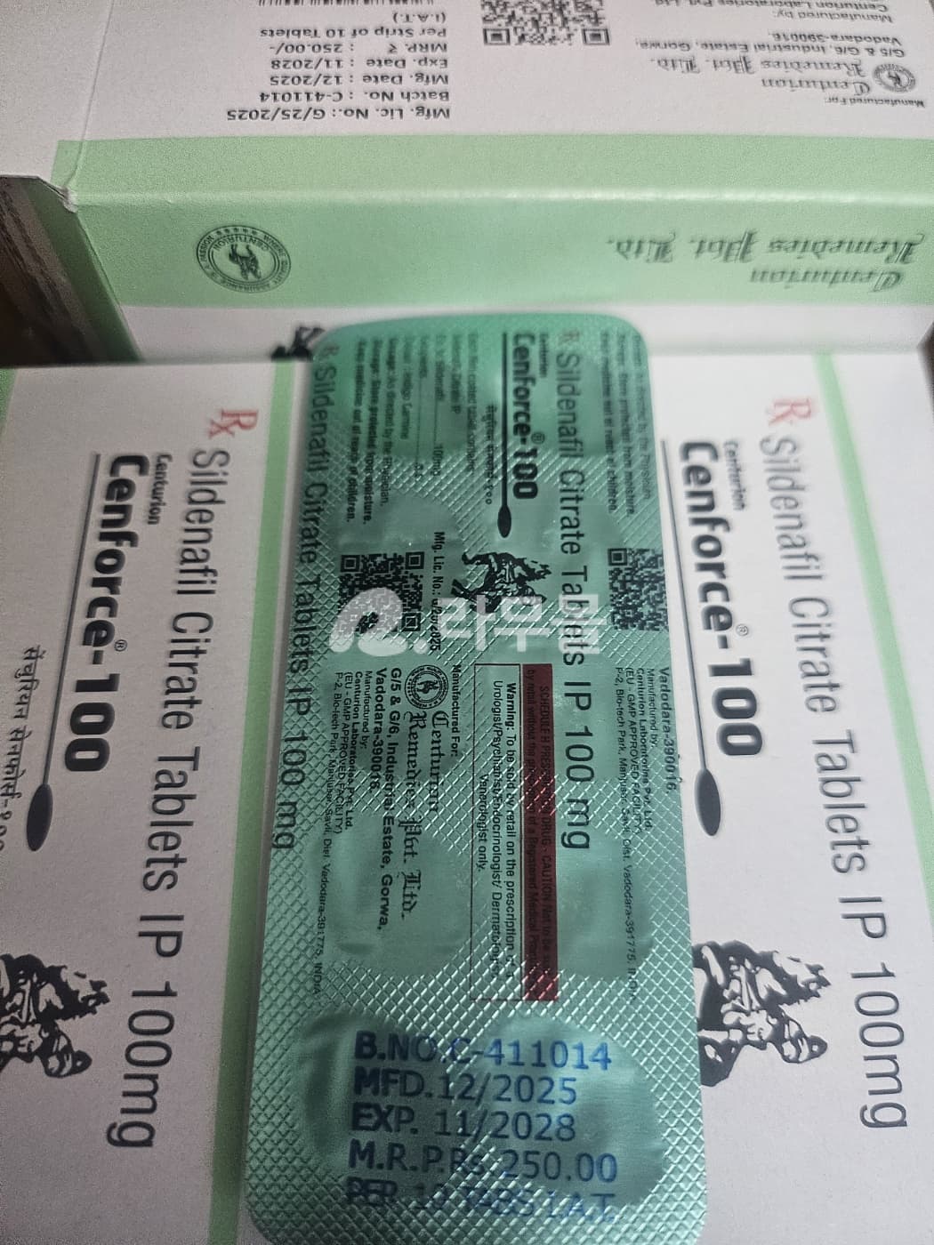 실데나필 센포스100mg 직구 후기