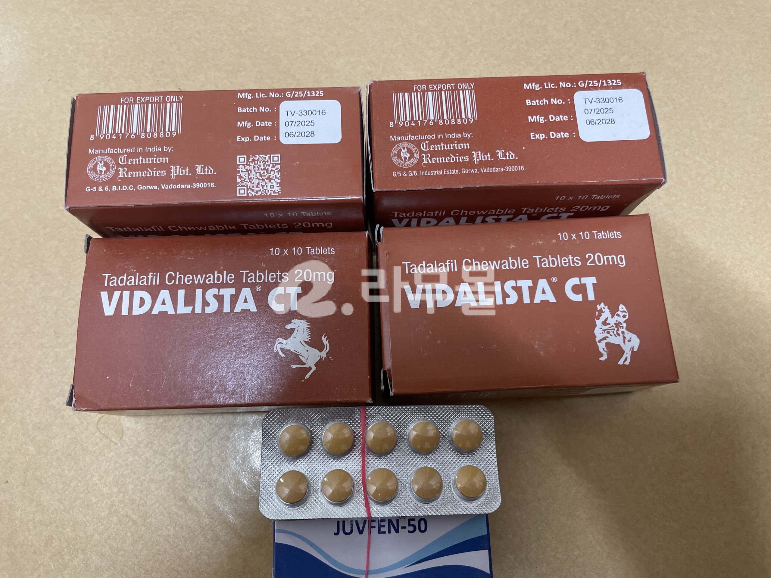 비달리스타 CT 20mg (씹을 수 있는) 직구 후기