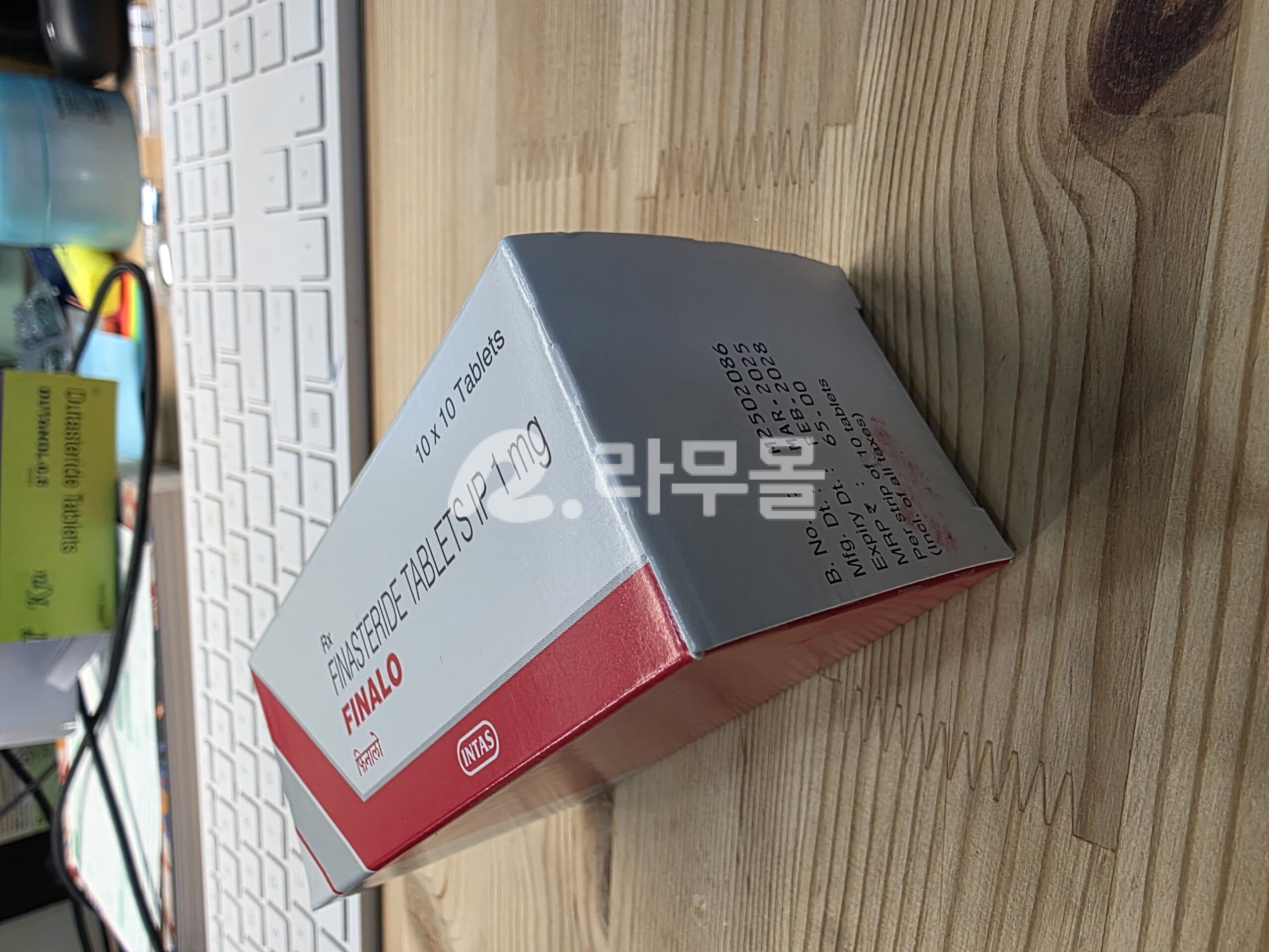 피나로 직구 후기