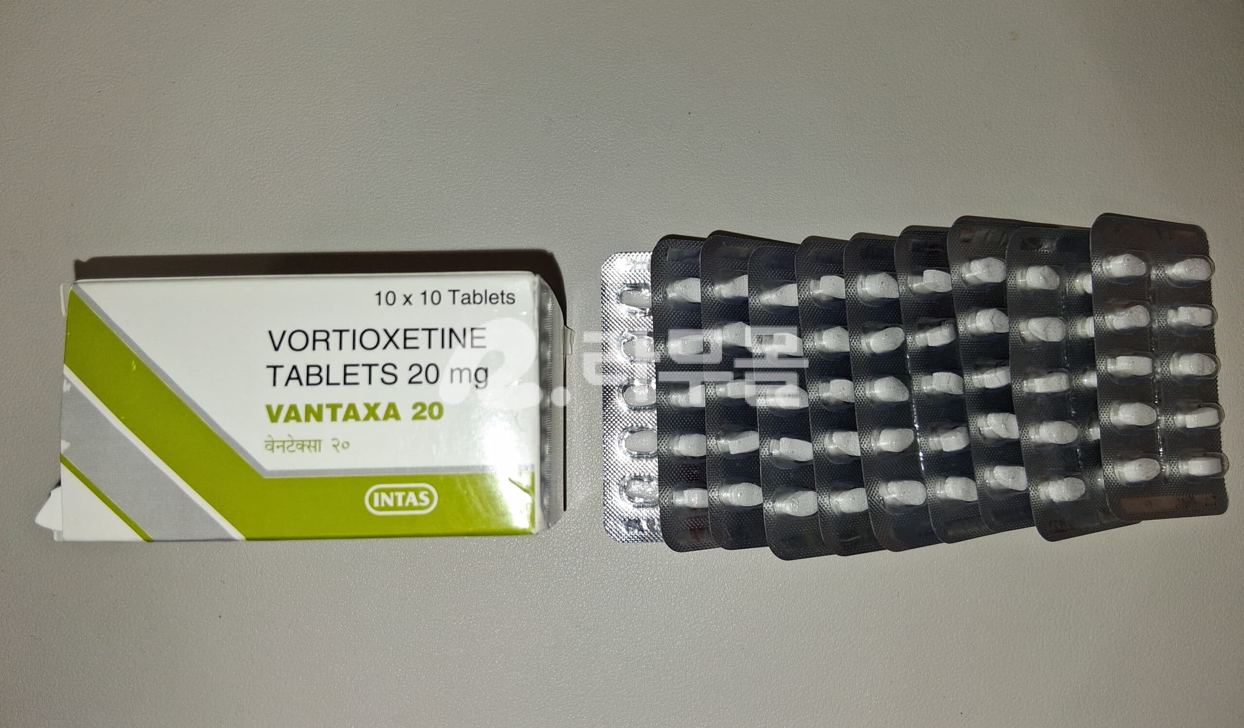브린텔릭스 보티옥세틴 반타사 20mg 직구 후기