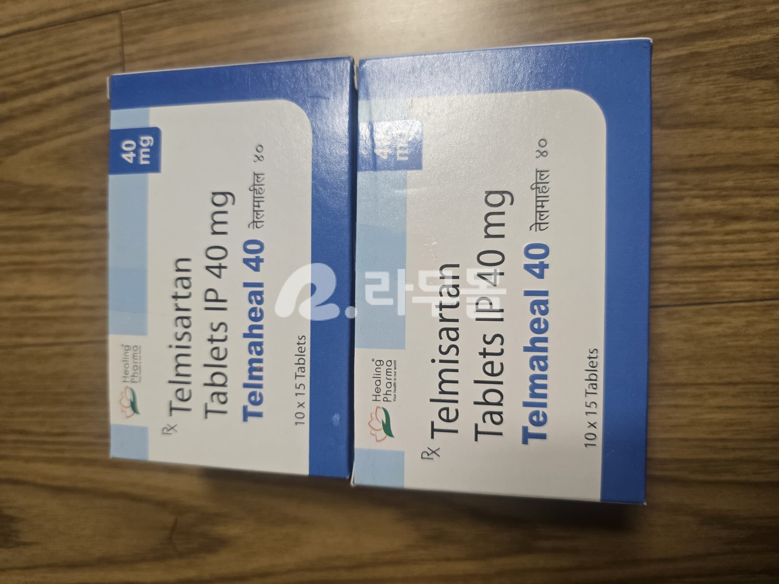 텔미트렌정 텔미사르탄 텔마힐 40mg 직구 후기