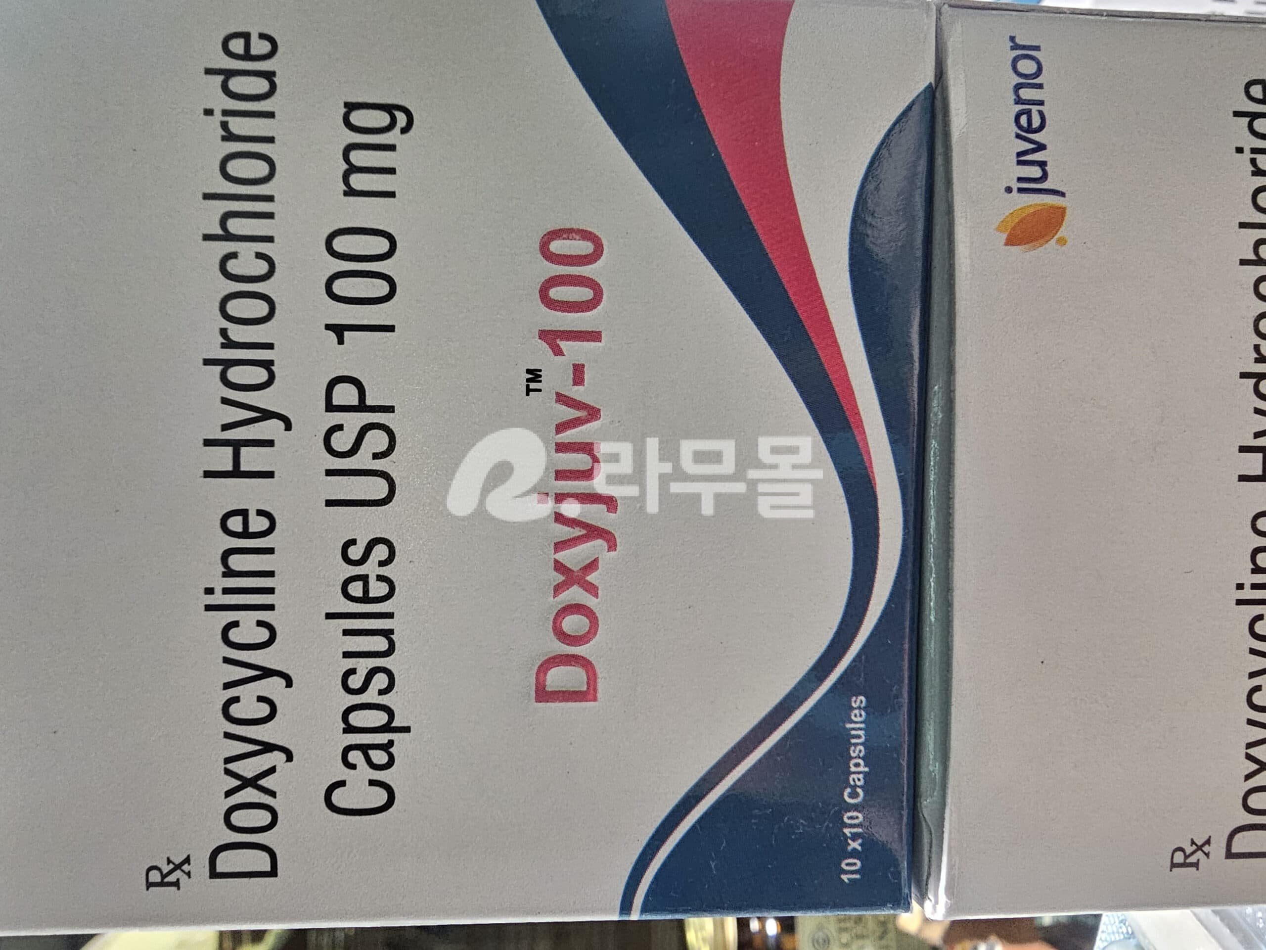 독시주브 (Doxycycline 독시사이클린 100mg) 직구 후기