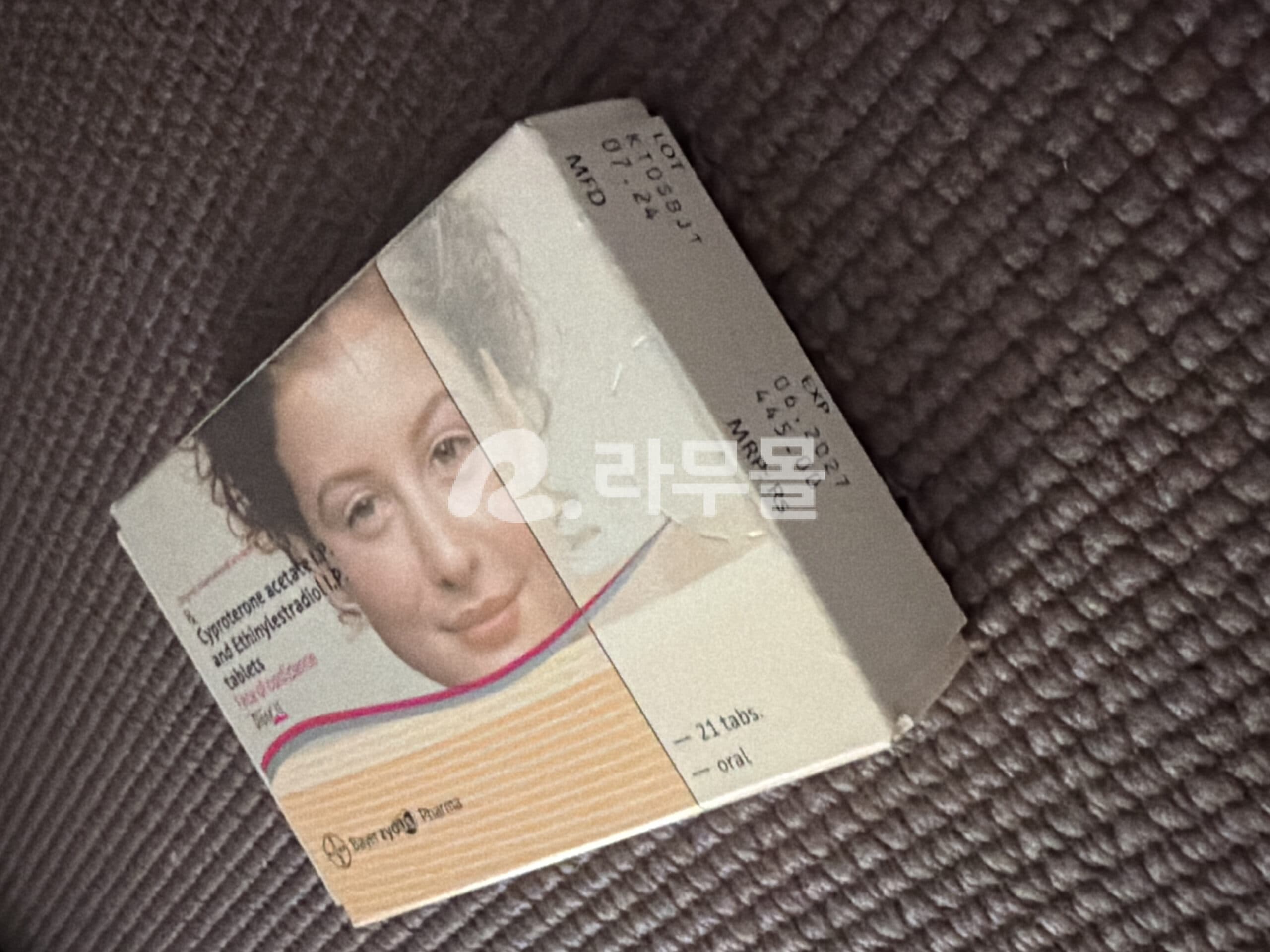 다이아나 35 ( 시프로테론 + 에치닐에스트라디올 Cyproterone + Ethinyl Estradiol 2mg + 0.035mg ) 직구 후기