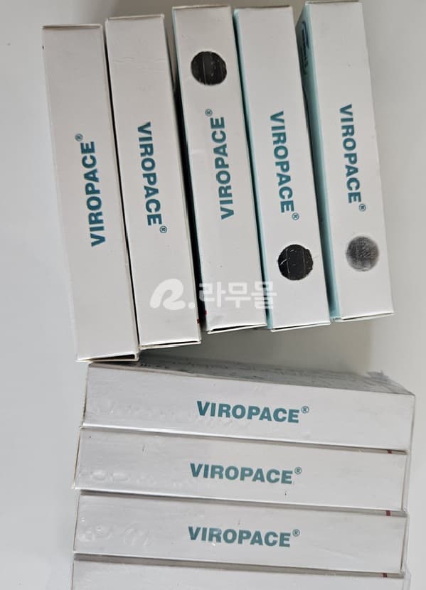 바이로페이스 메스테롤론 25mg 콘서른 Viropace 직구 후기