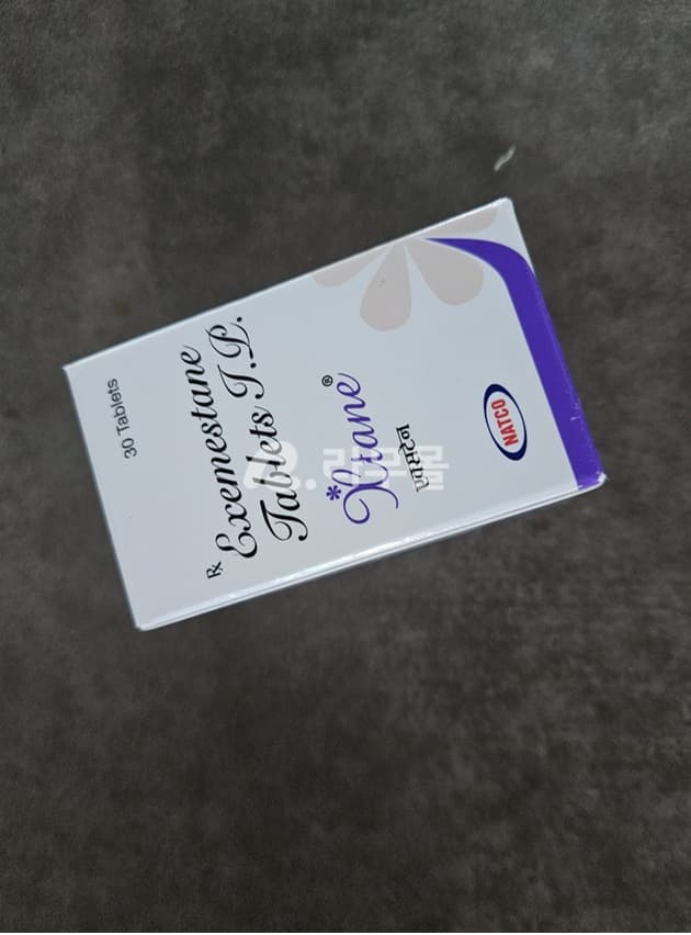 엑스테인 아로마신 엑스메스탄 25mg 나코 Xtane 직구 후기