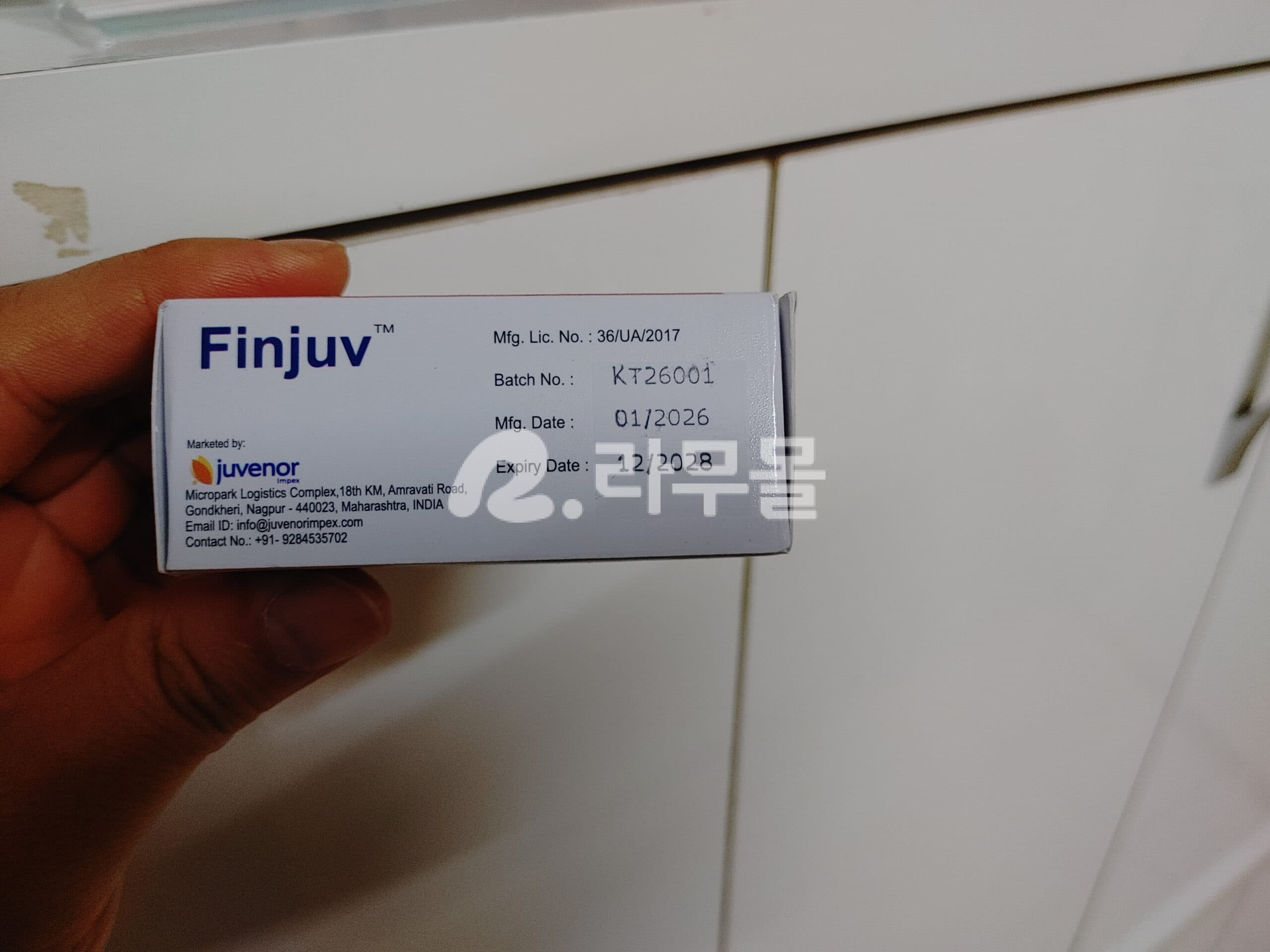 핀주브 직구 후기