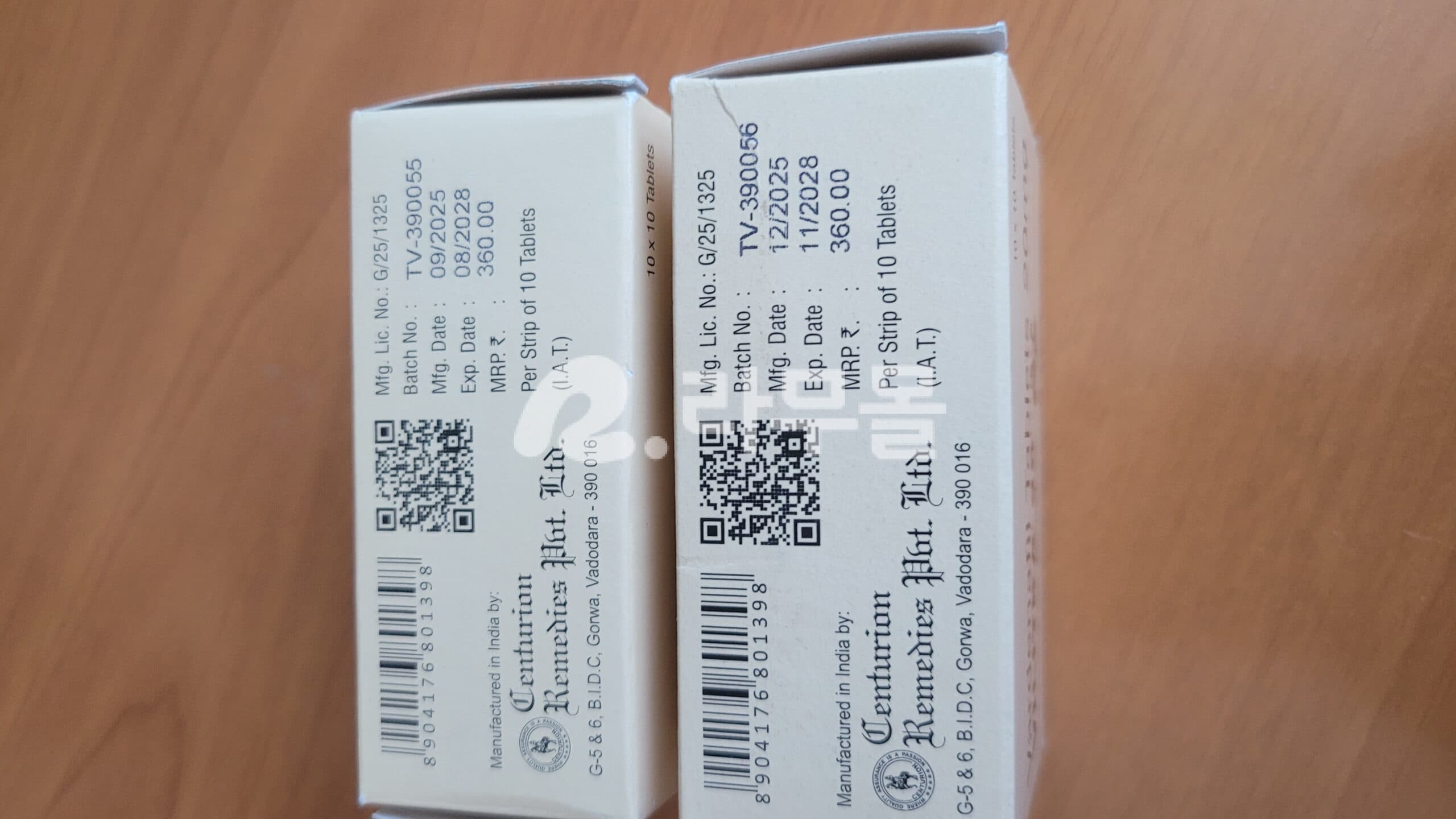 바데트론 20 ( 바데나필 20mg ) 직구 후기
