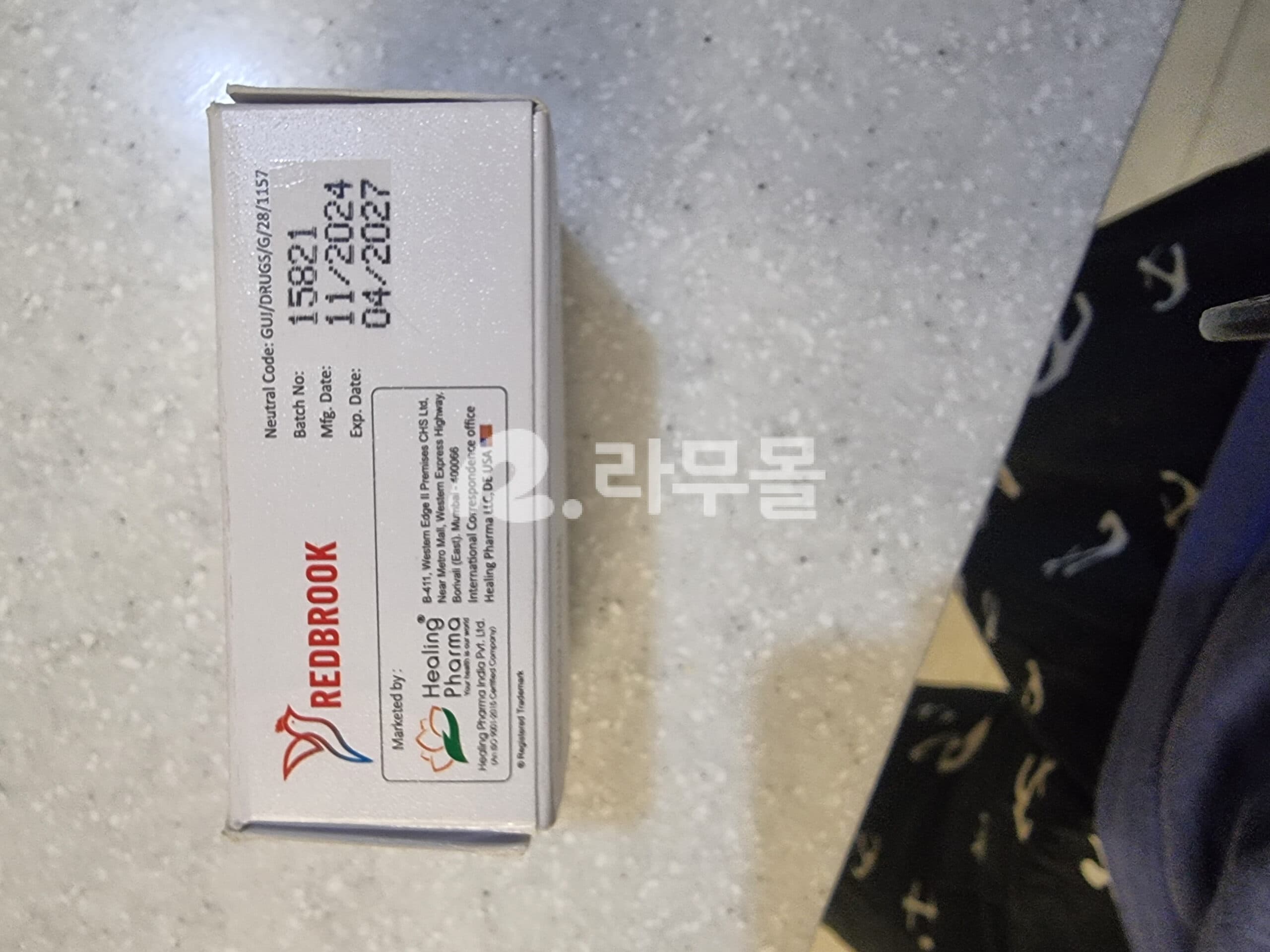 소론도정 프레드니솔론 10mg 직구 후기