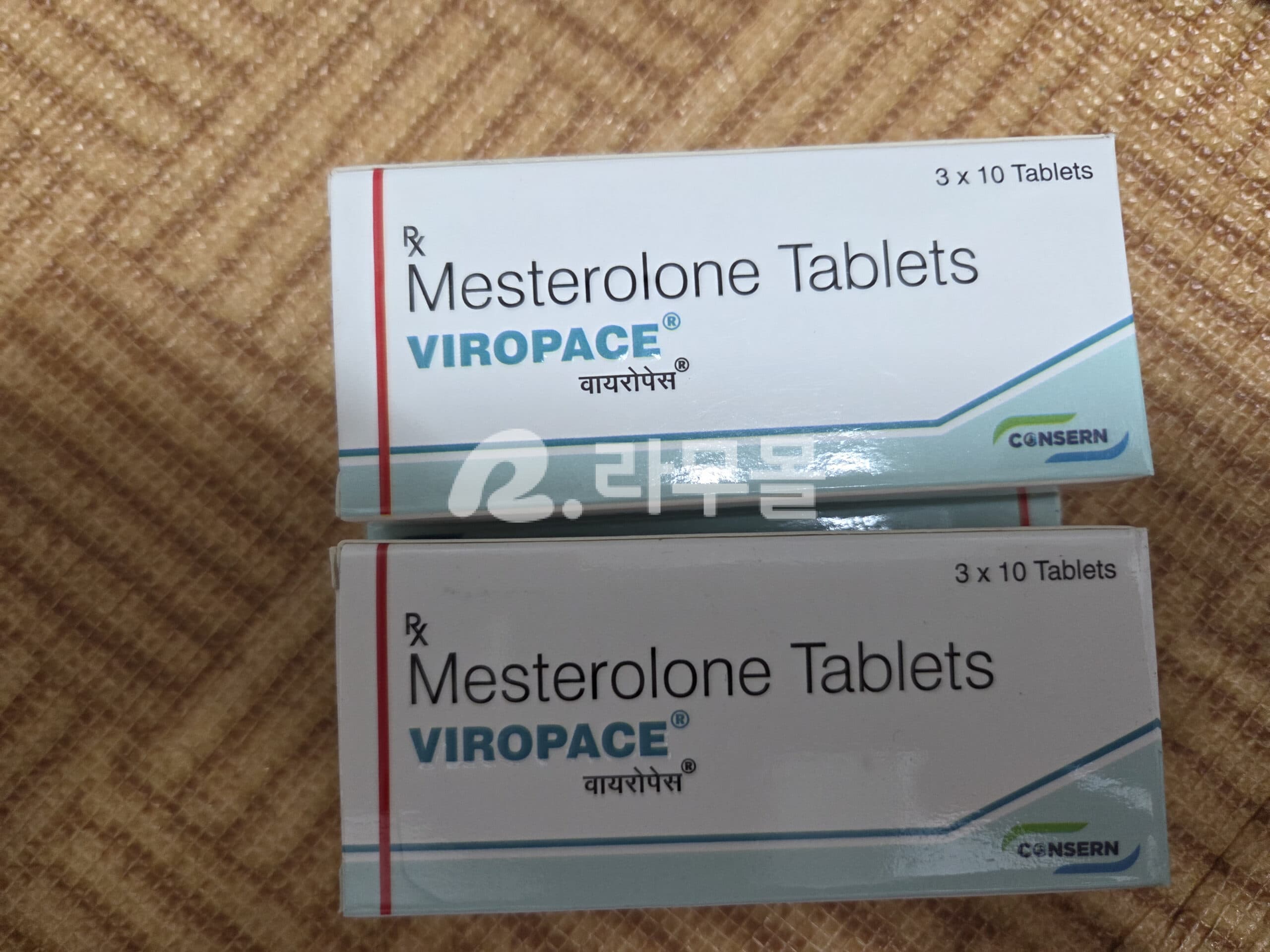 메스테로넘 ( 메스테롤론 25mg ) 직구 후기