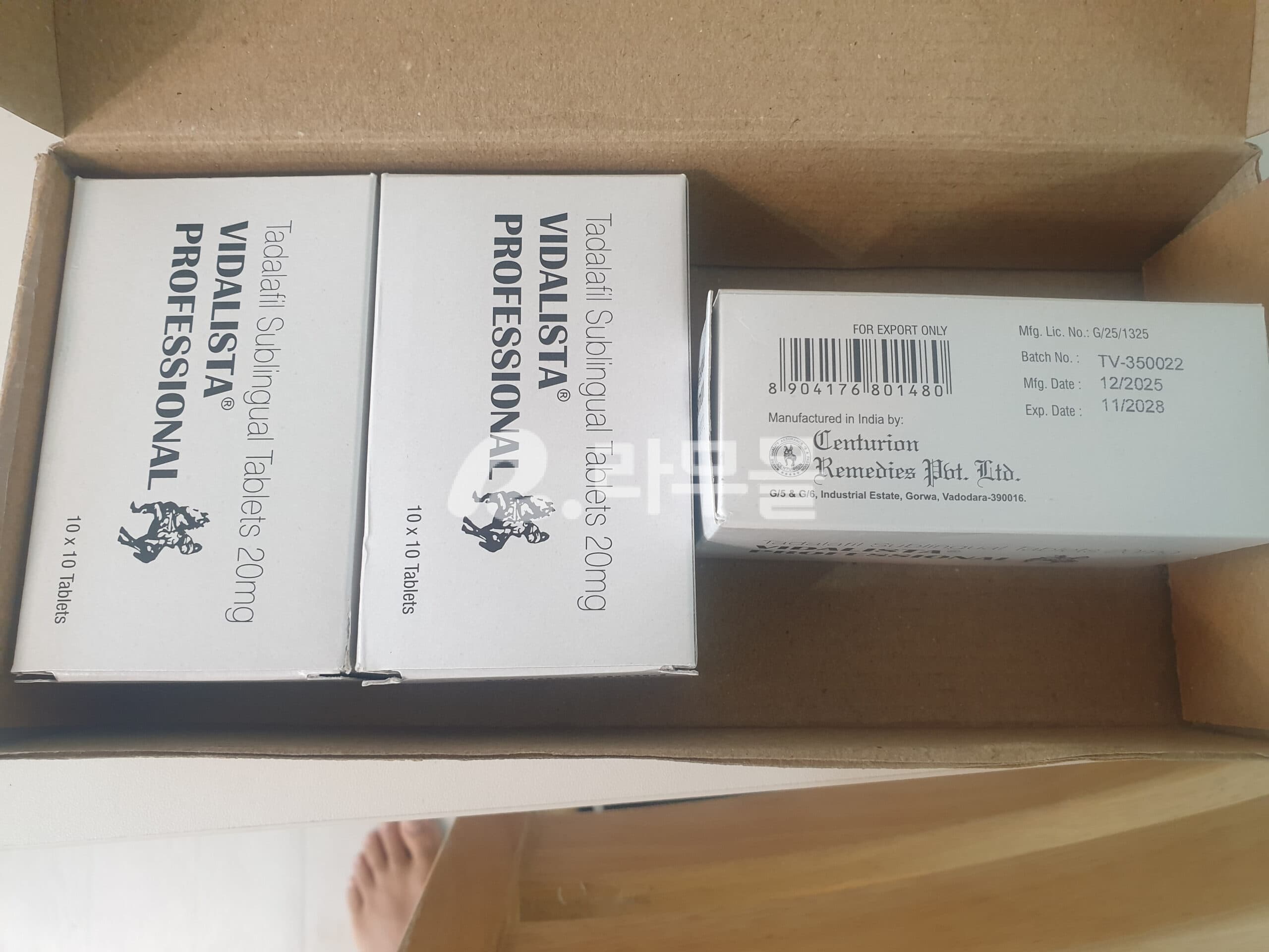 비달리스타 프로페셔널 20mg (혀 아래에 녹여 복용) 직구 후기
