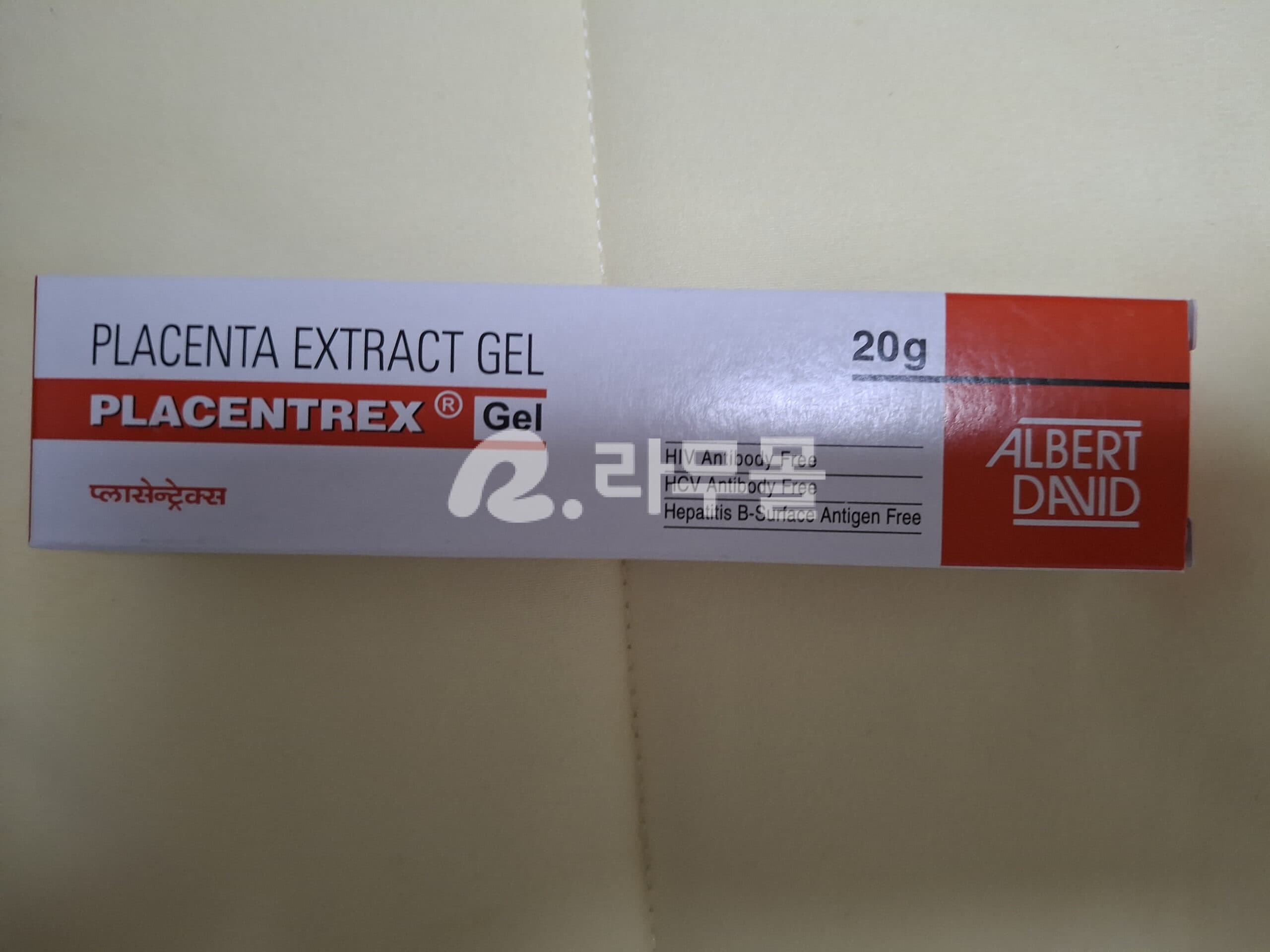 태반크림 플라센트렉스 젤 20g 직구 후기