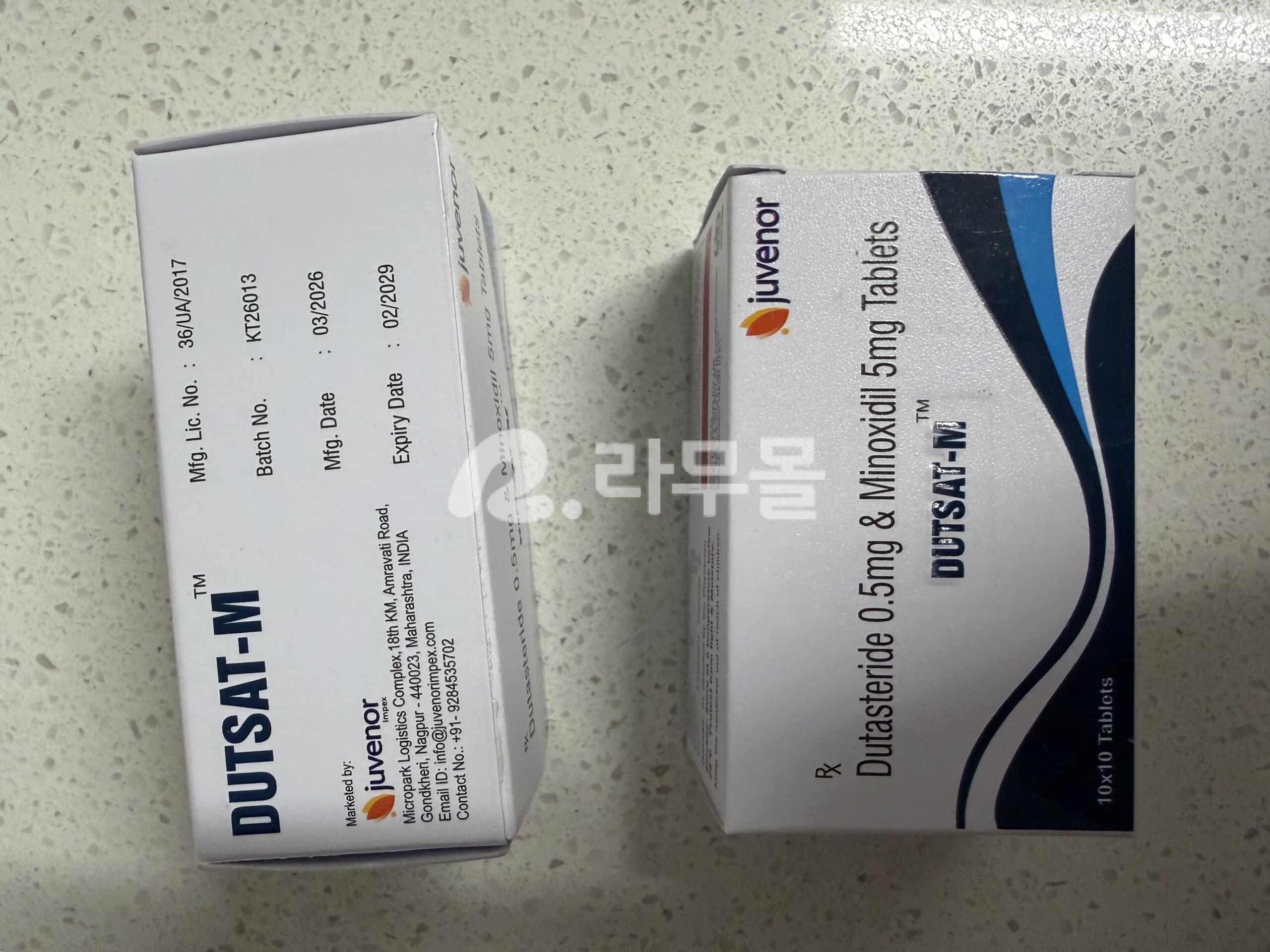 두사트-M ( 두타스테리드 Dutasteride 0.5mg + Minoxidil 미녹시딜 5mg ) 직구 후기