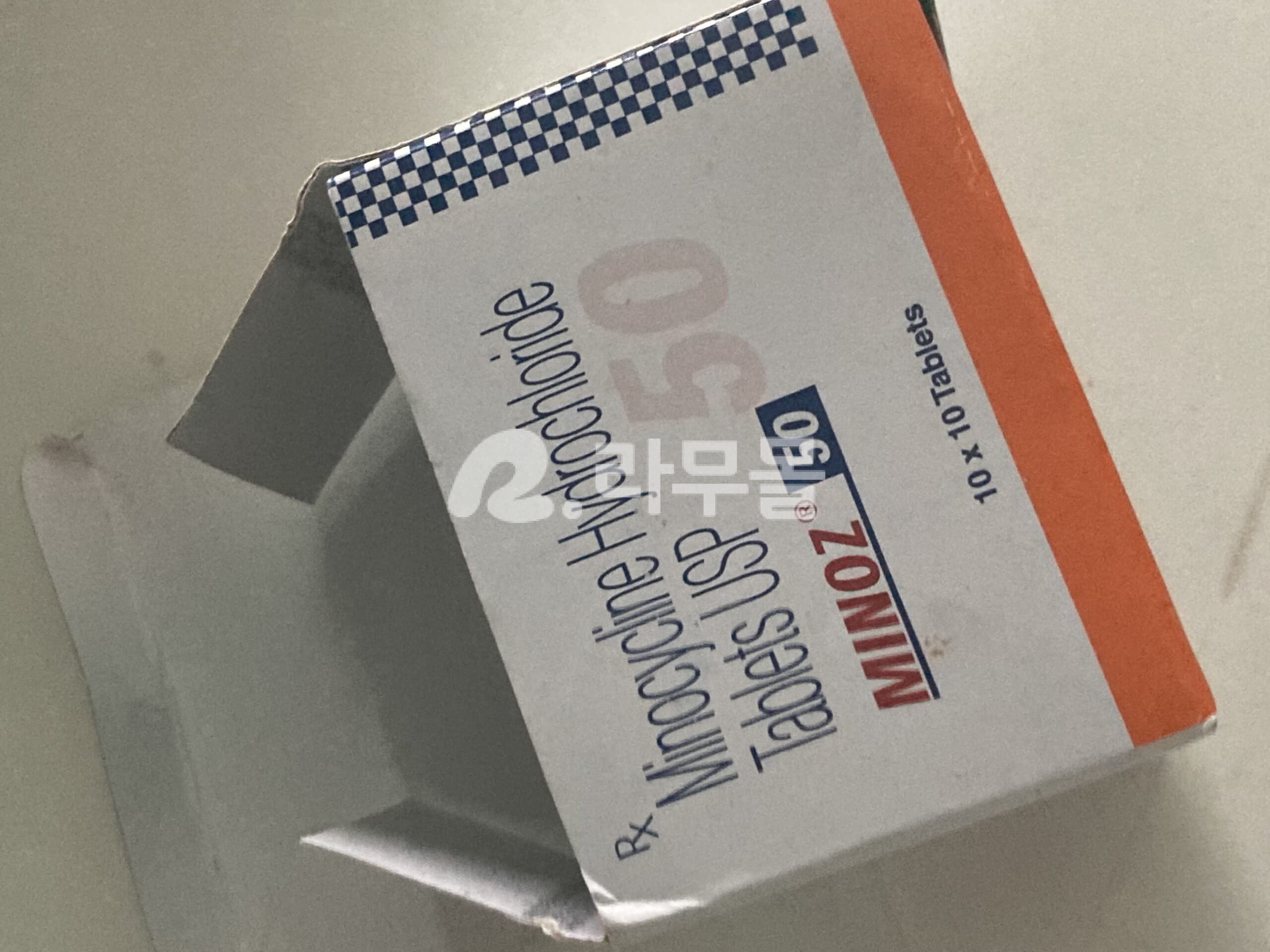 미노씬 50mg (미노싸이클린 Minocycline) 직구 후기